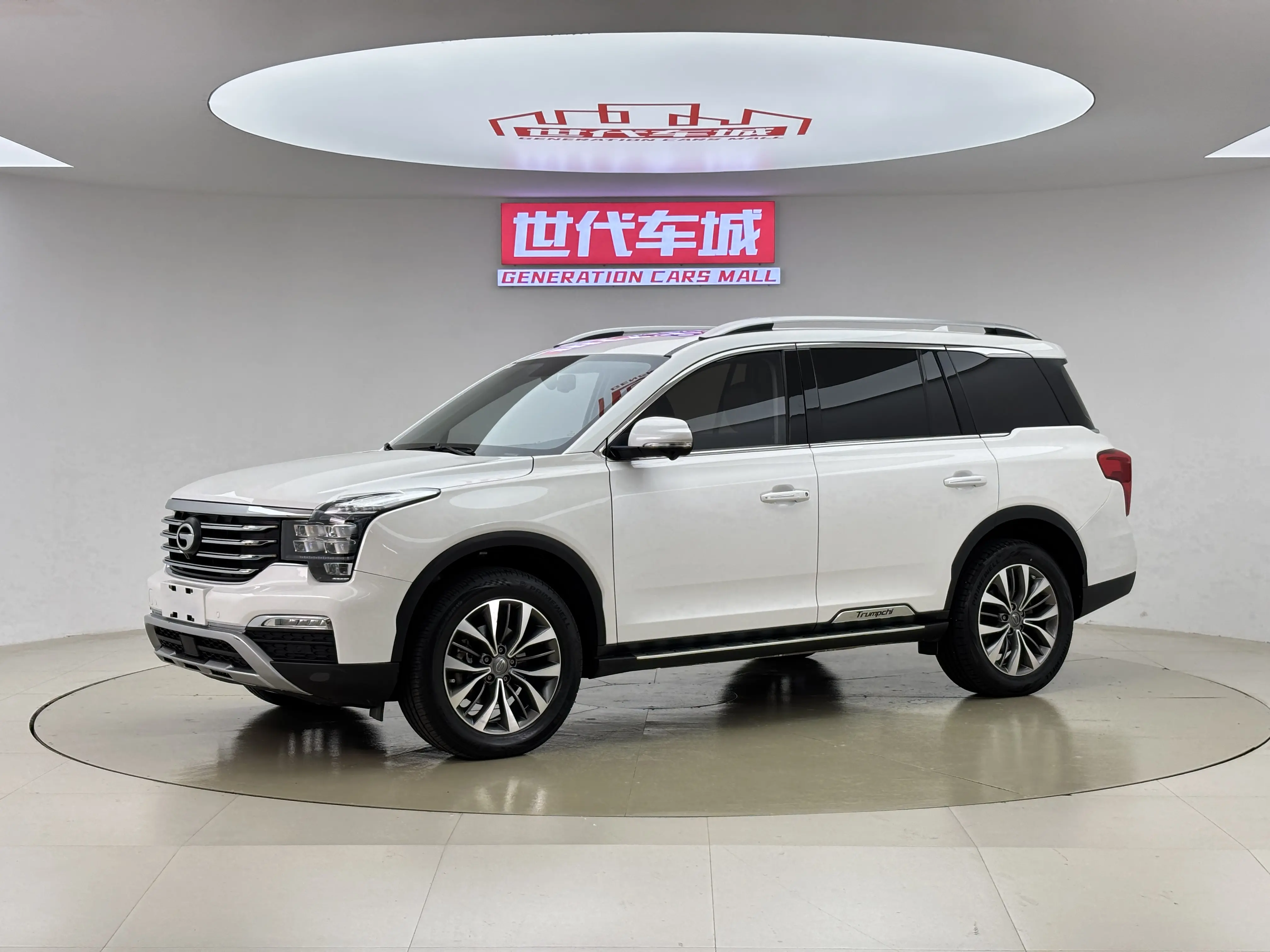 GAC Trumpchi GS8