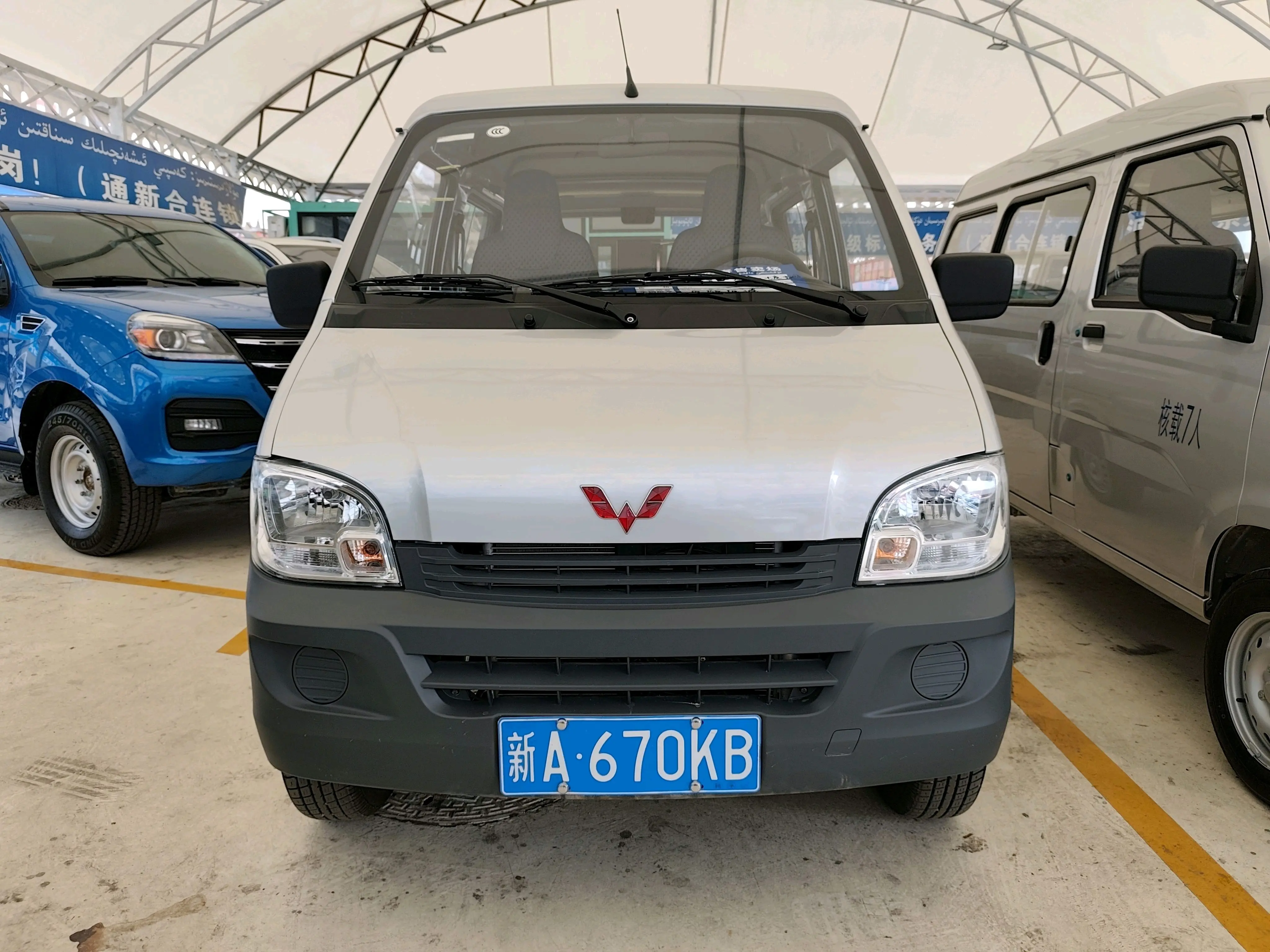 Wuling light  из Китая