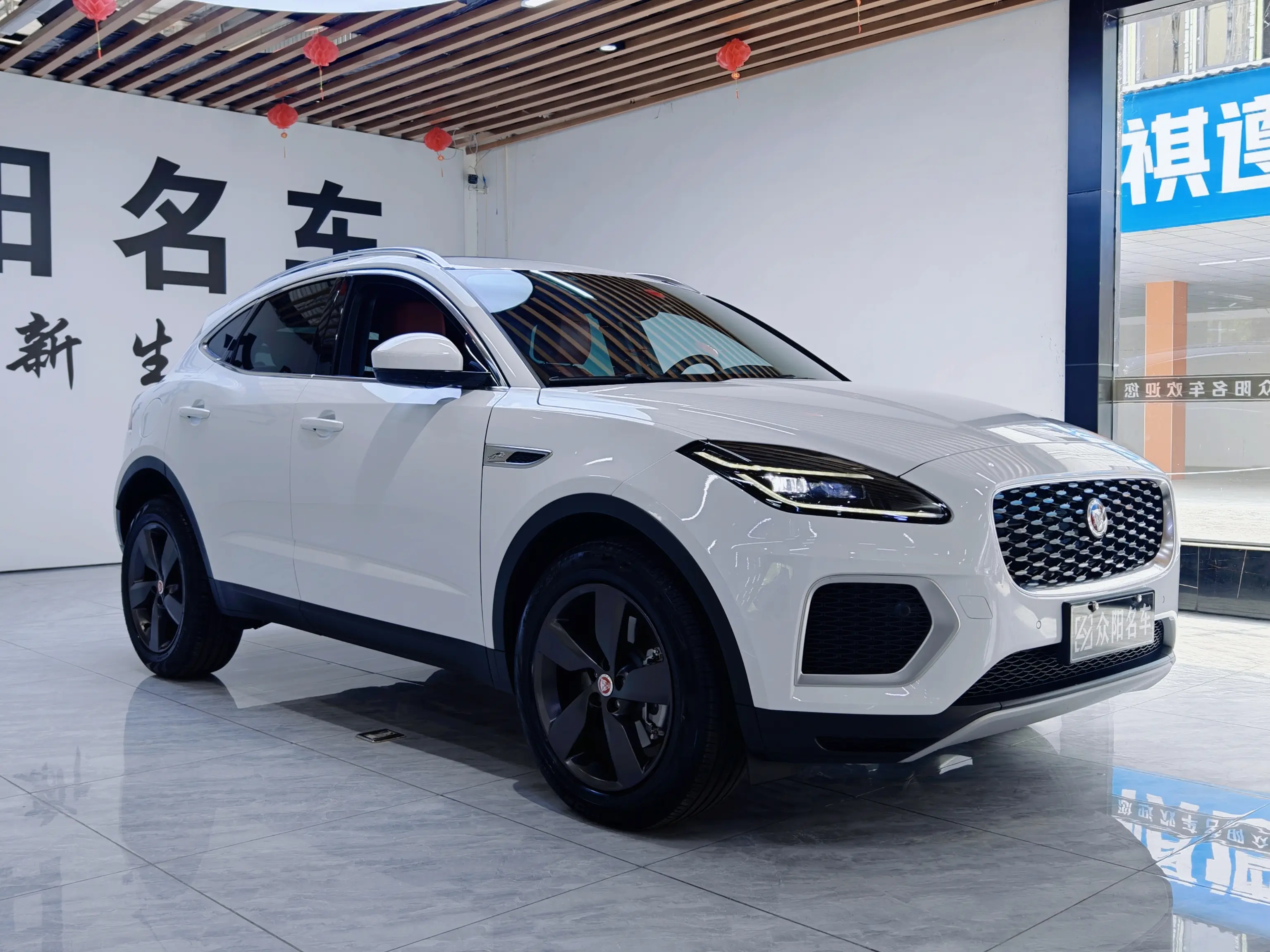 Jaguar E-PACE