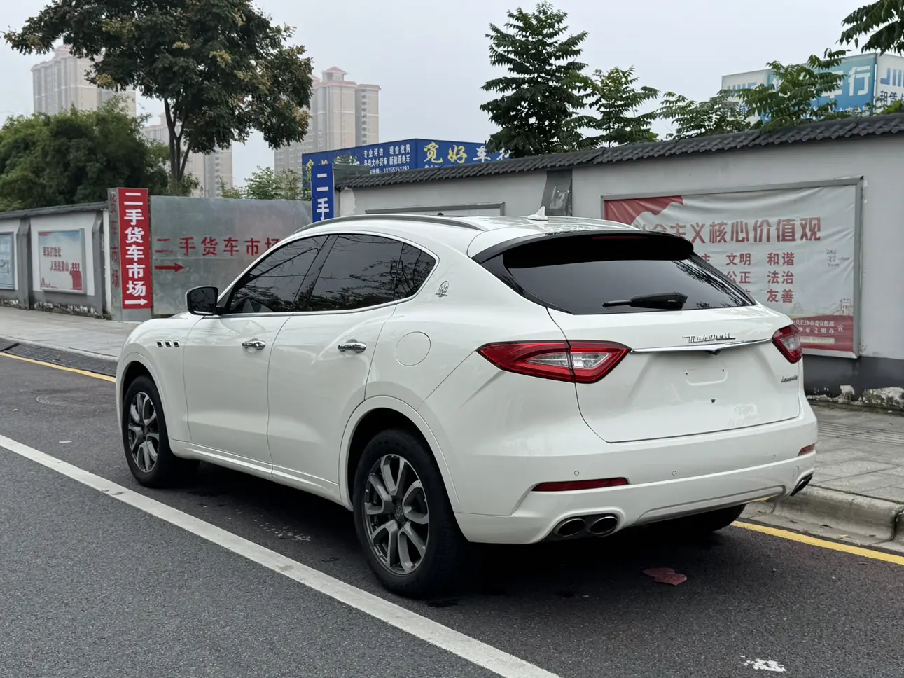 Maserati Levante