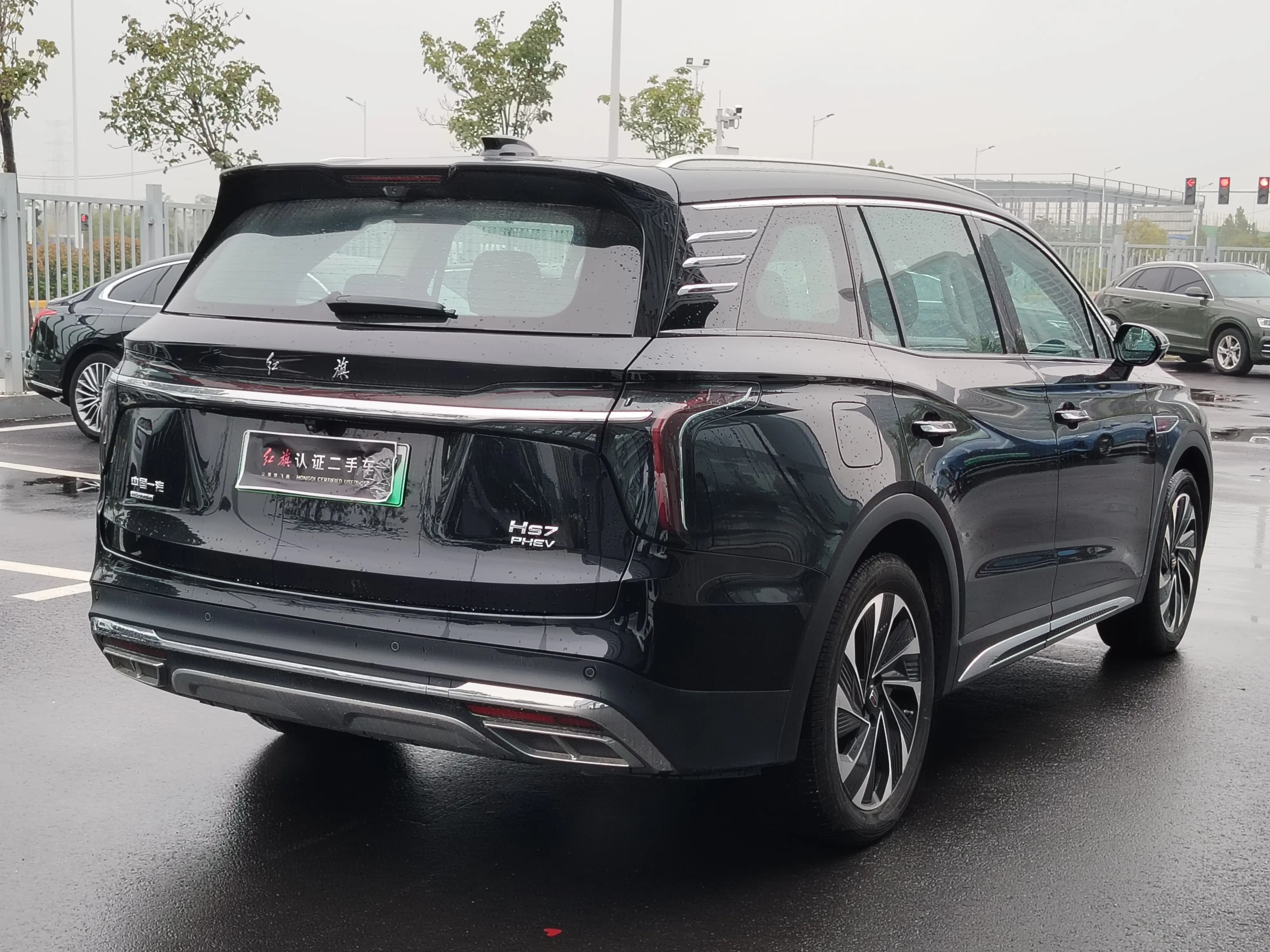 Hongqi HS7 PHEV