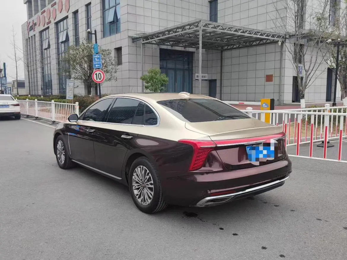 Hongqi H5