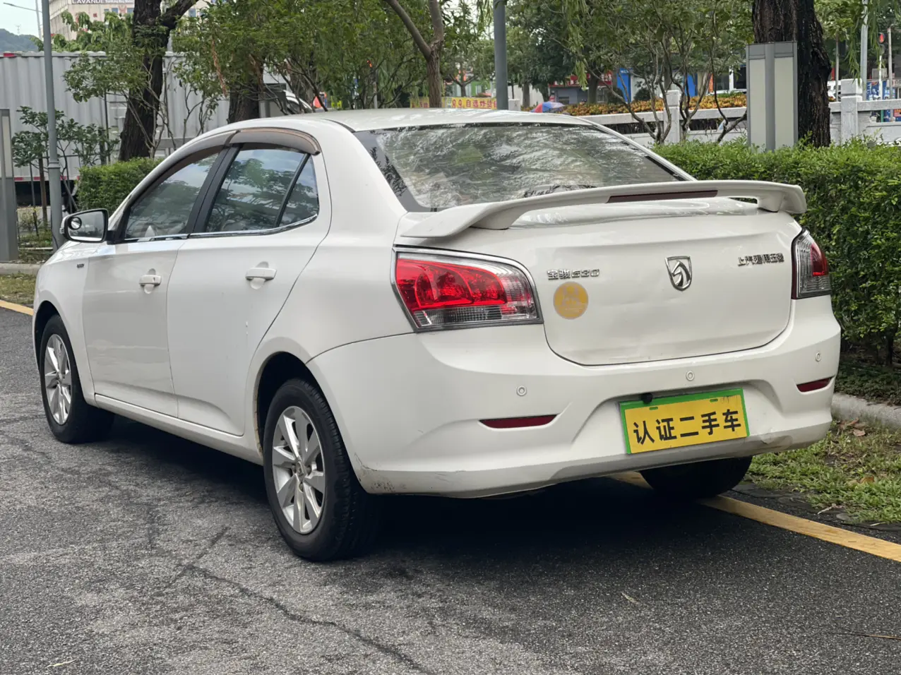 Baojun 630