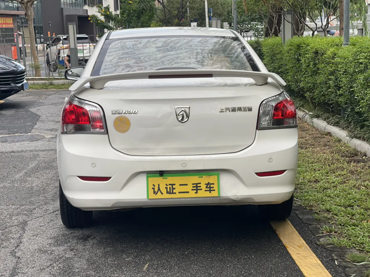 Baojun 630