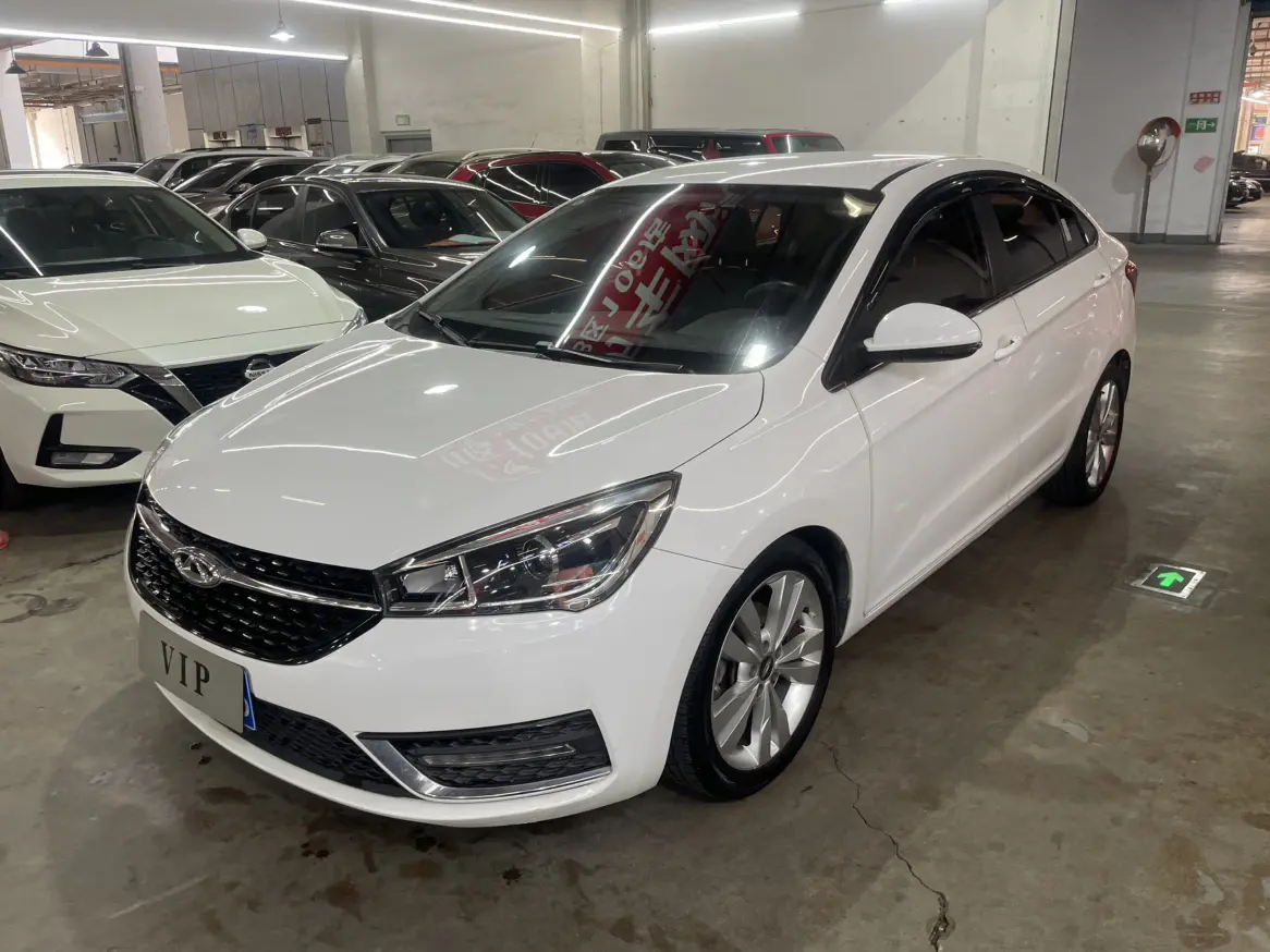 Chery Arrizo 5