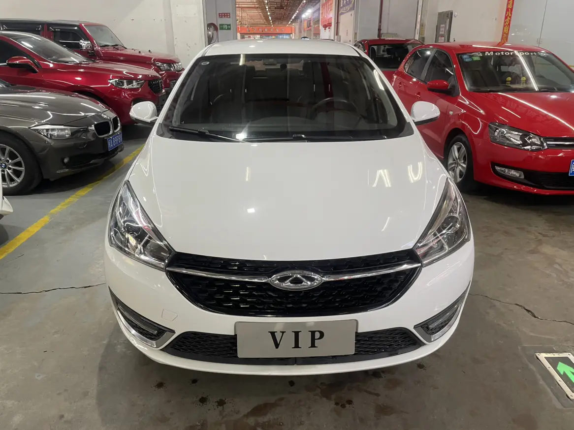 Chery Arrizo 5