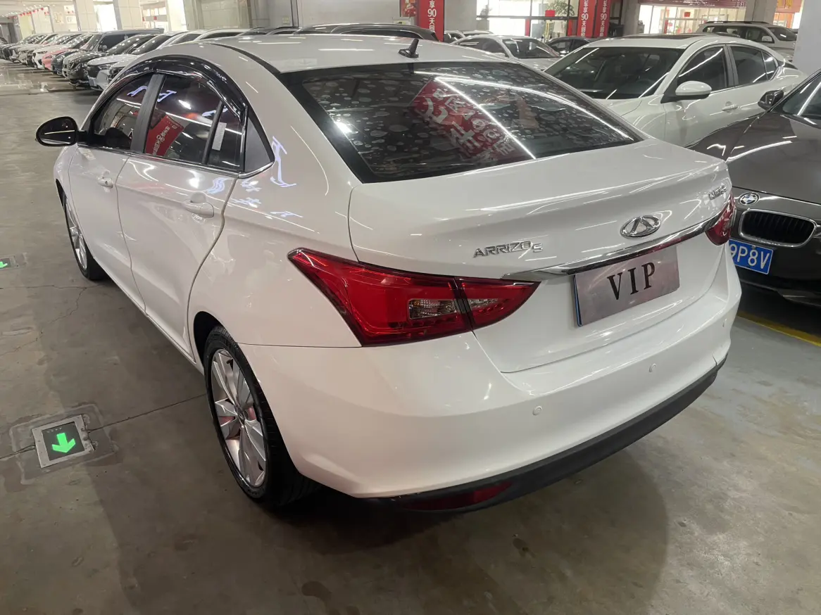 Chery Arrizo 5