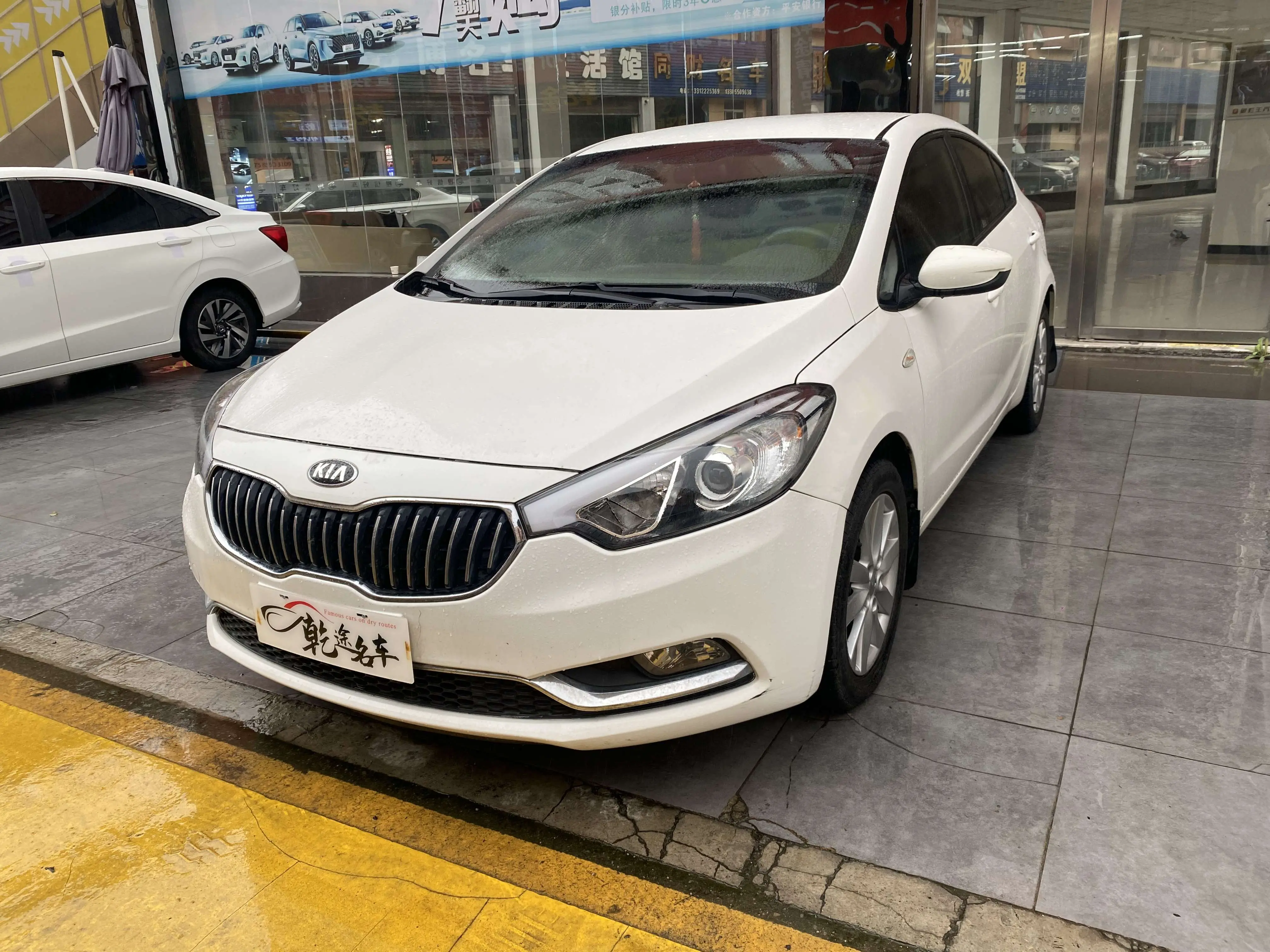 Kia K3
