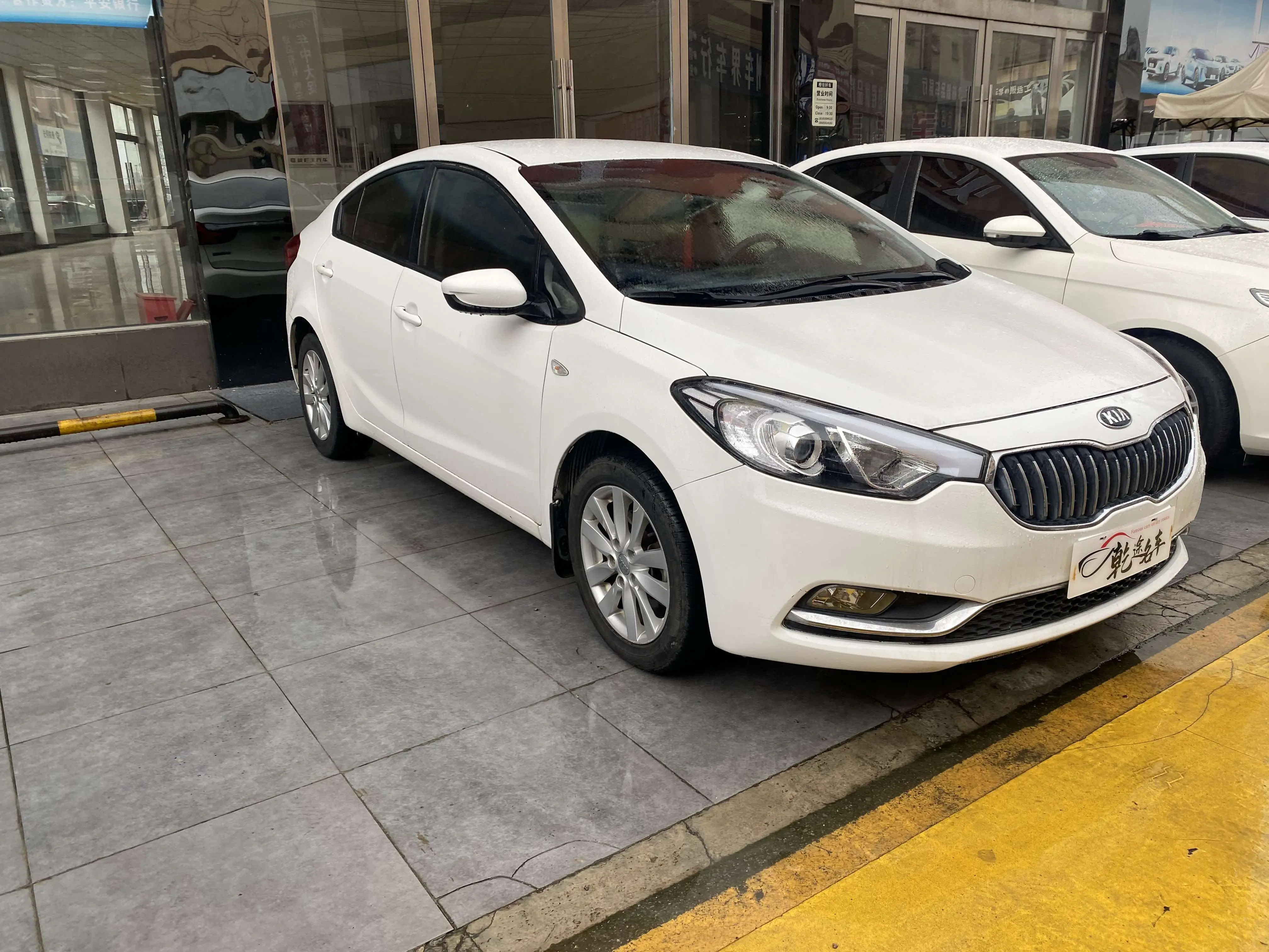 Kia K3