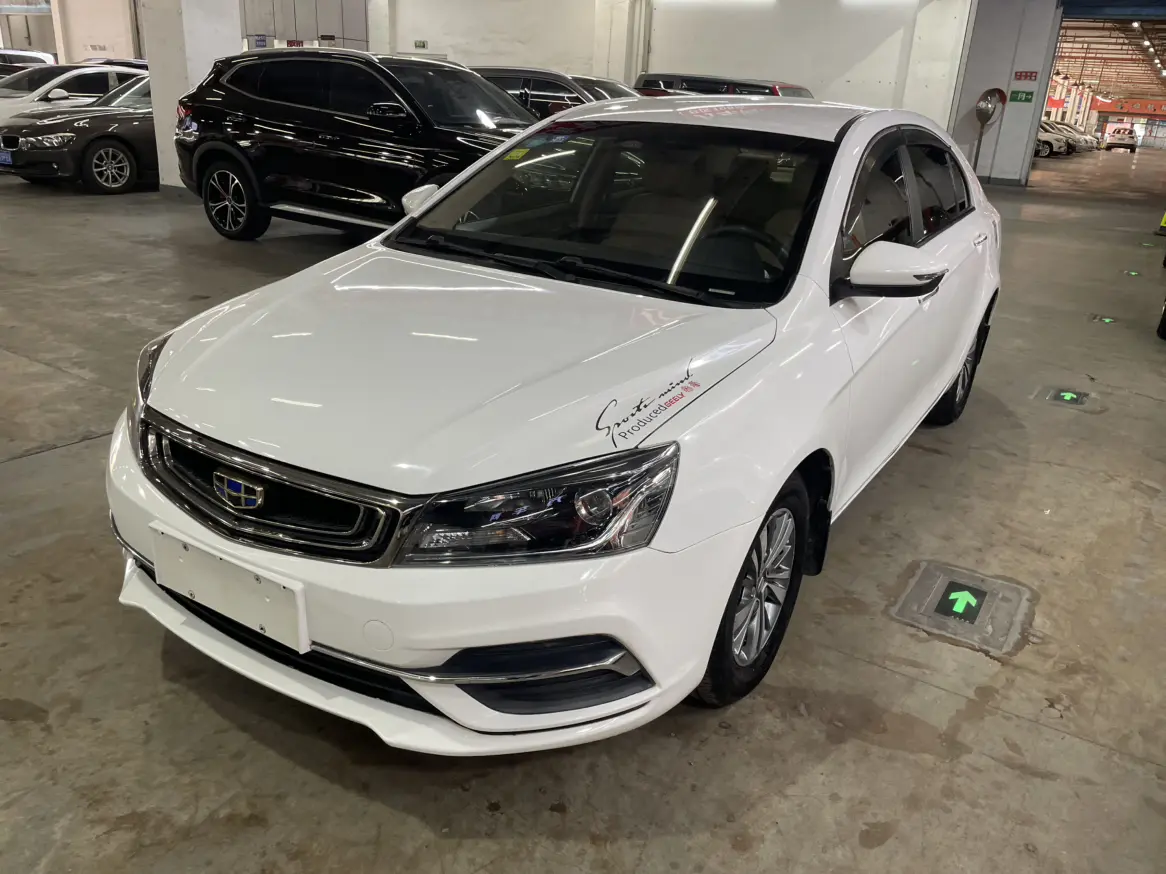 Geely Classic Emgrand