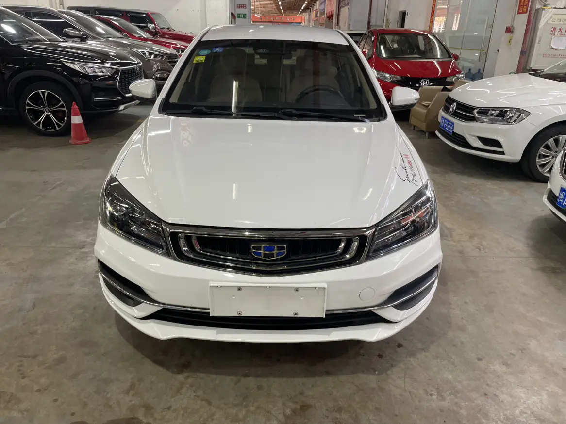 Geely Classic Emgrand