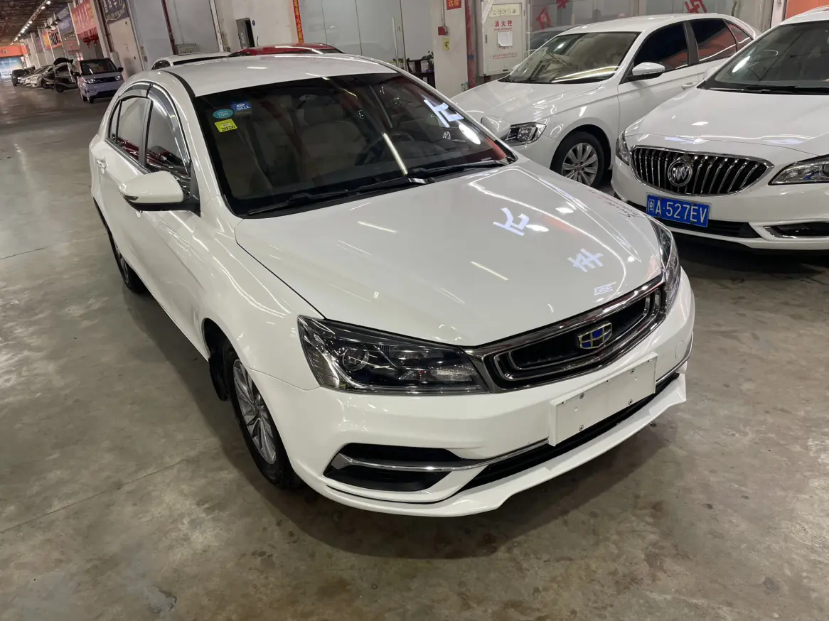 Geely Classic Emgrand