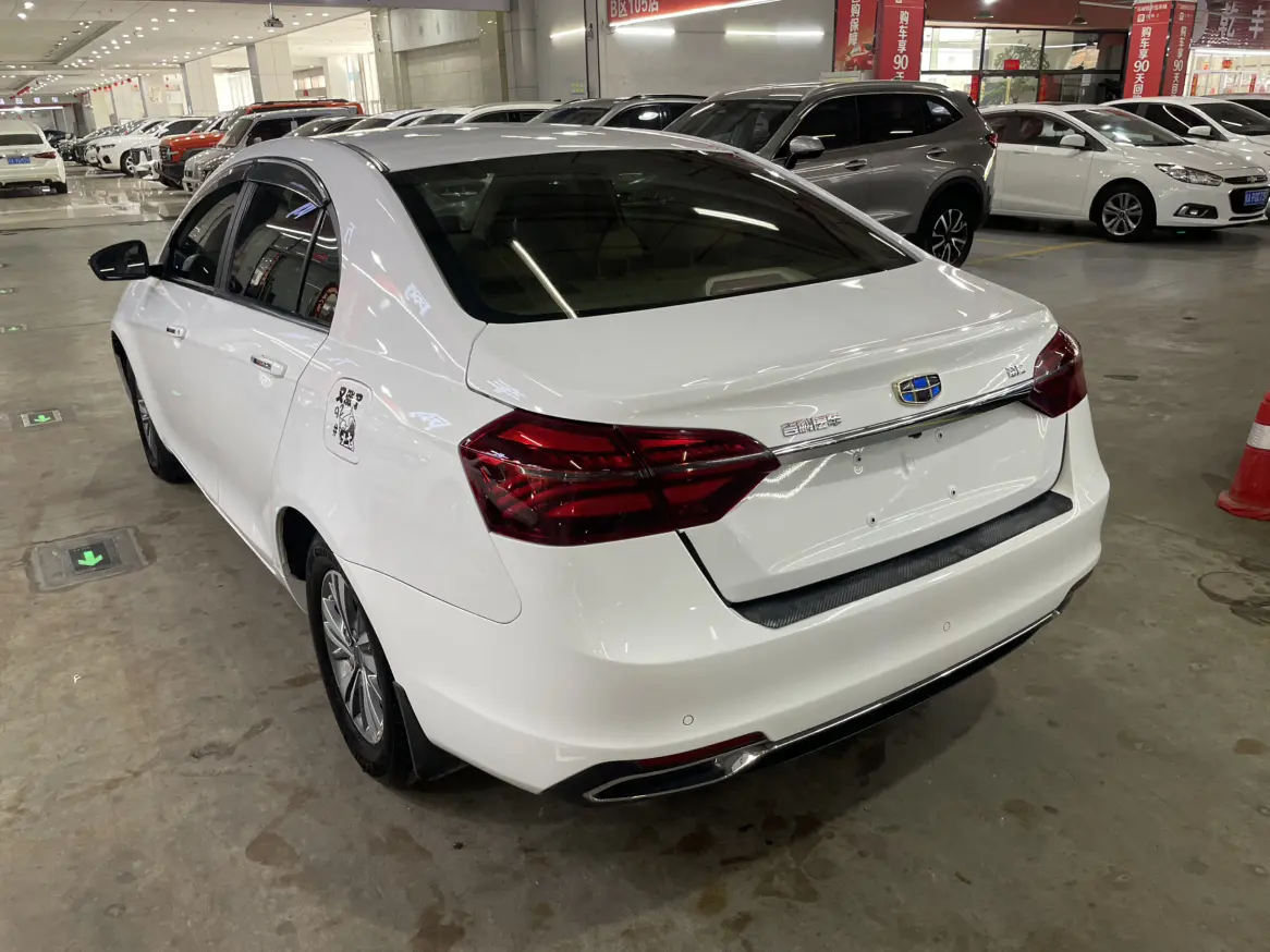 Geely Classic Emgrand