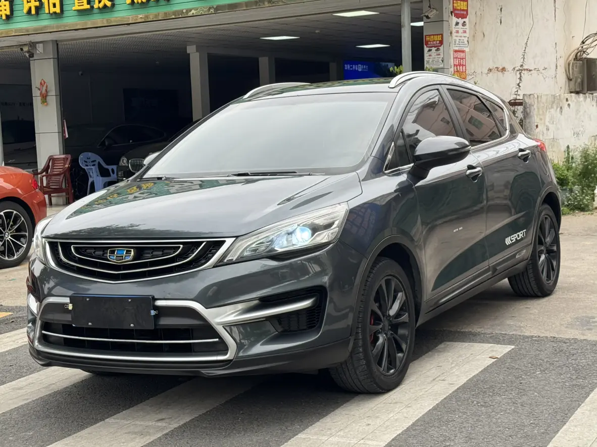 Geely Emgrand GS