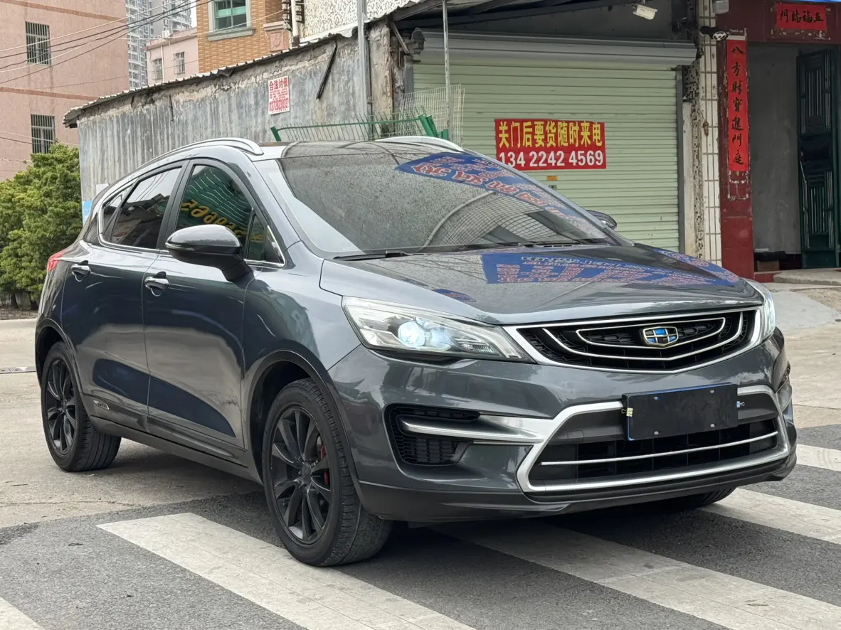 Geely Emgrand GS