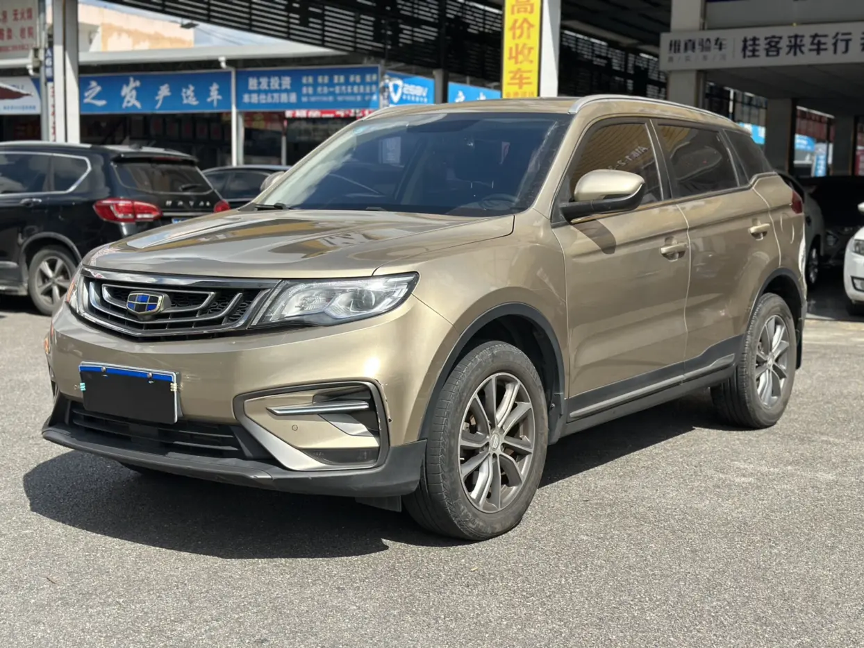 Geely Atlas