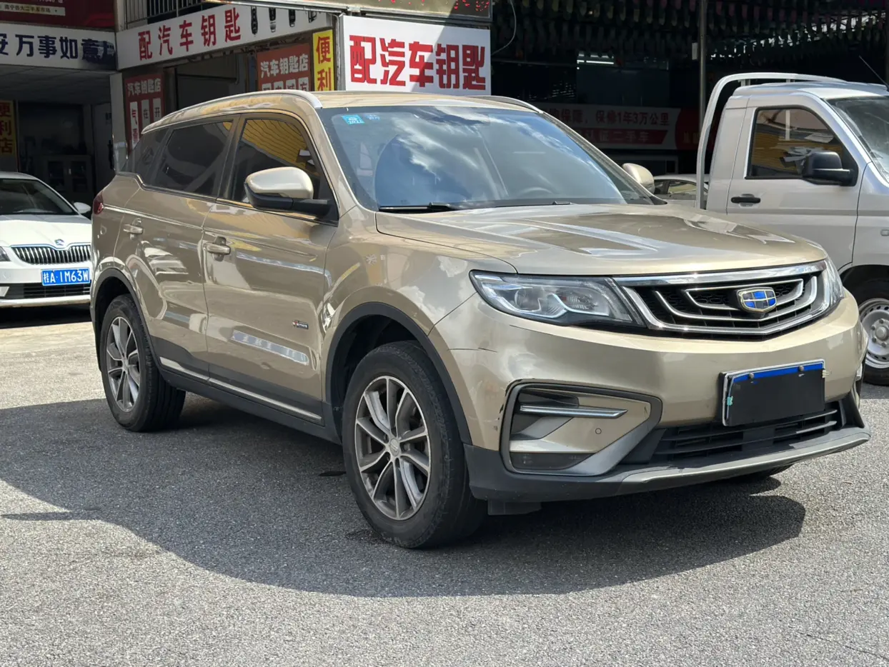 Geely Atlas