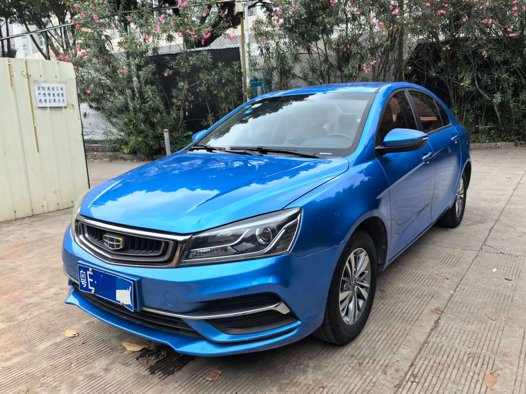 Geely Emgrand