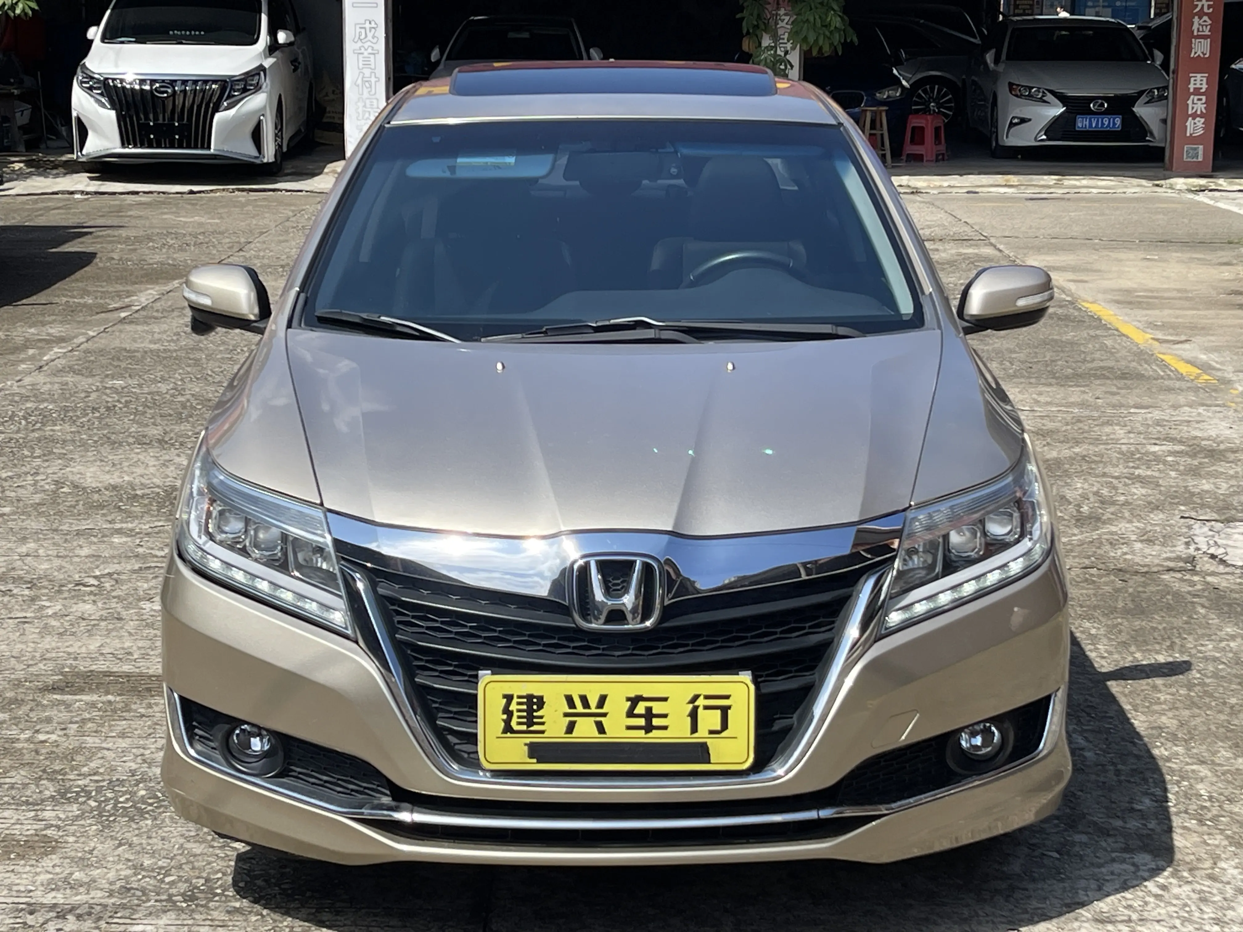 Honda Crider (Lingpai)  из Китая