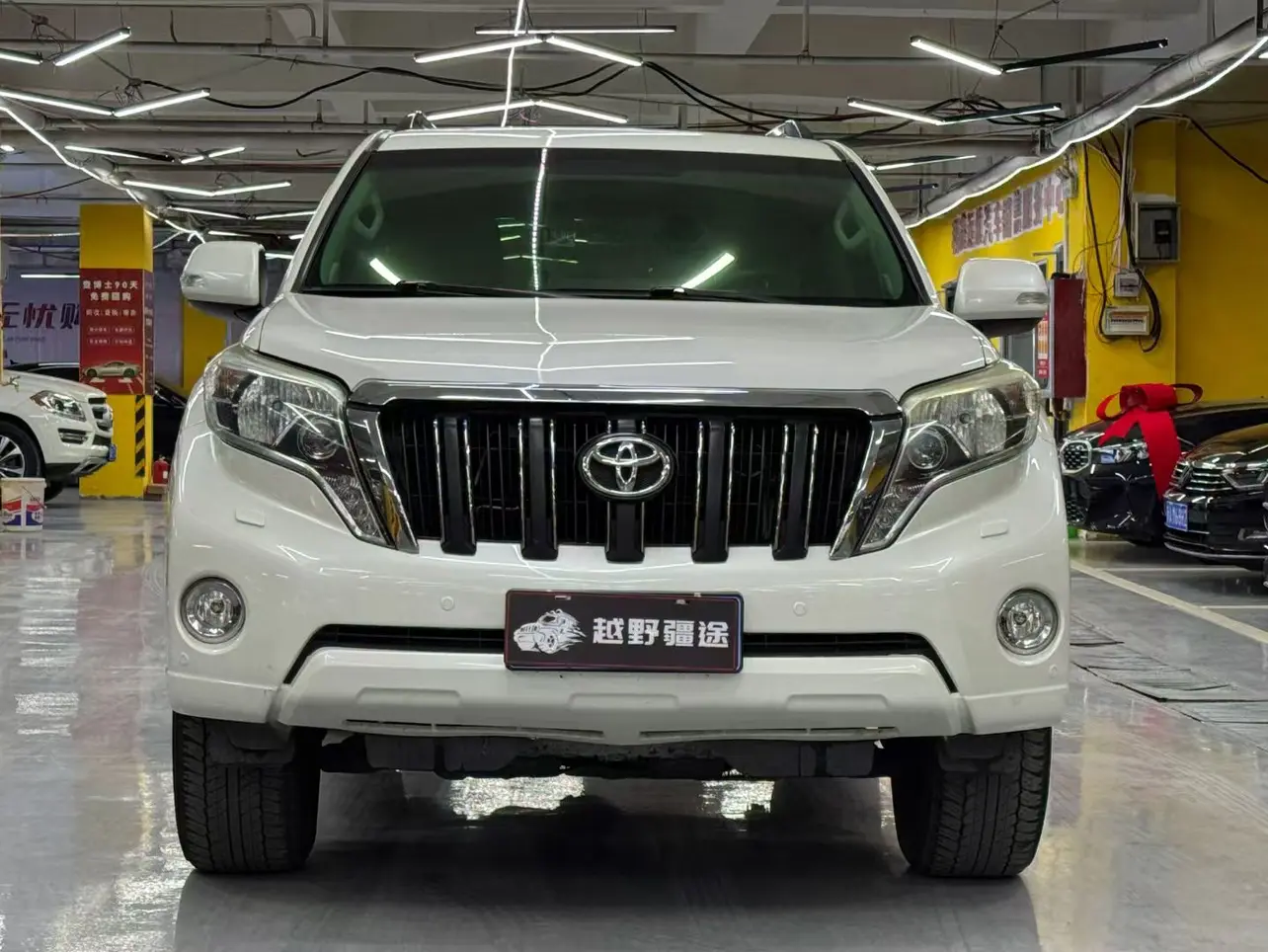 Toyota Prado