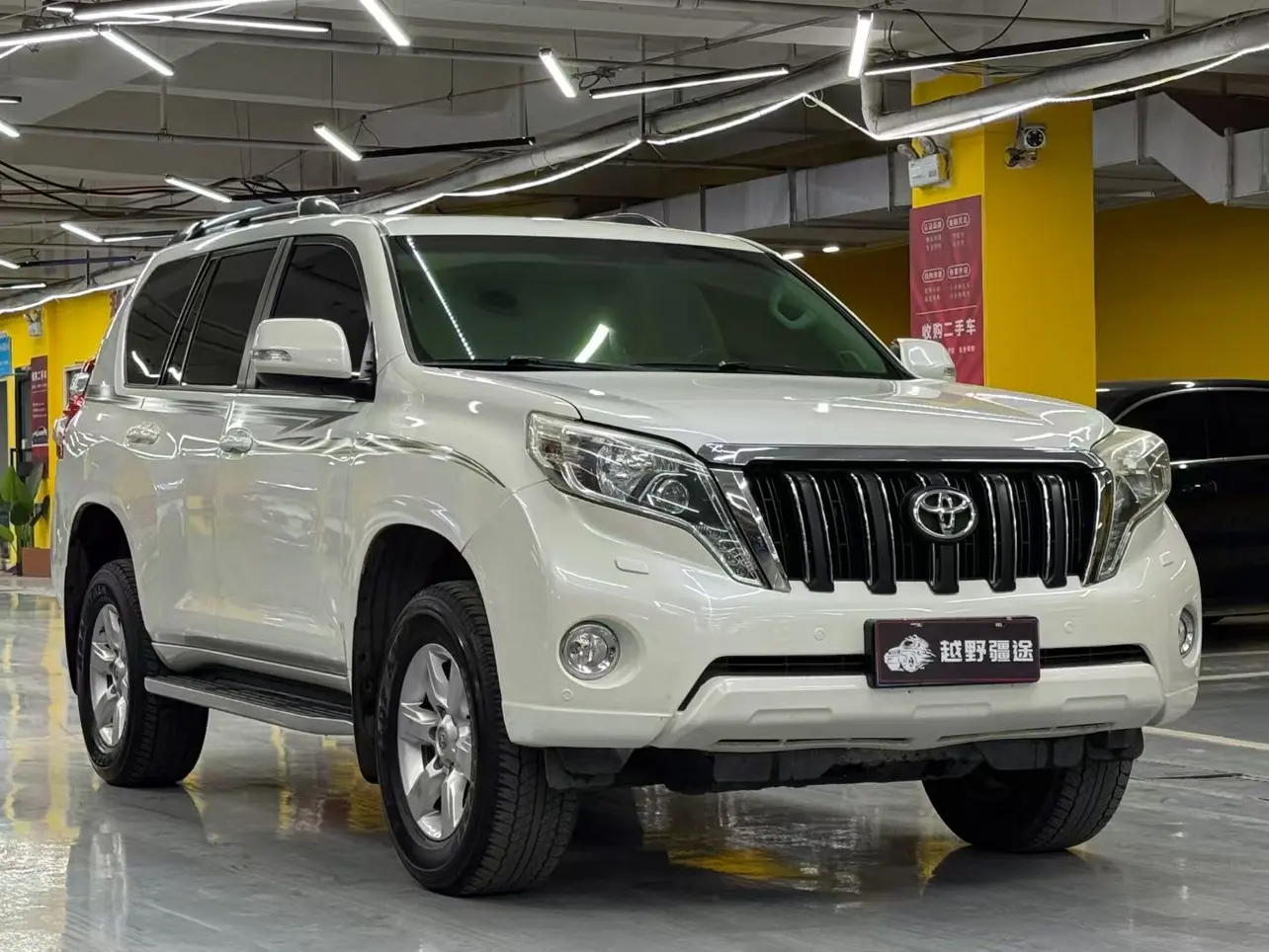 Toyota Prado