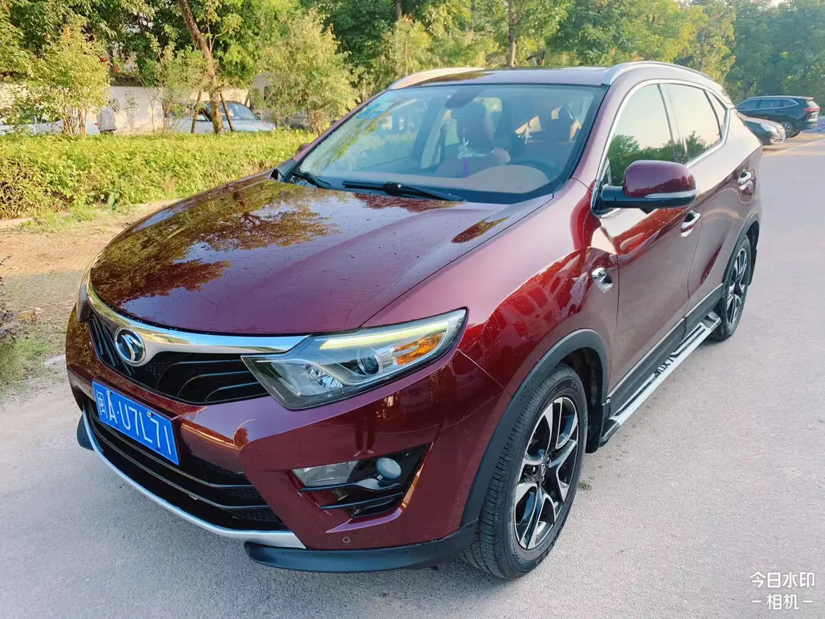 SOUEAST Southeast DX7