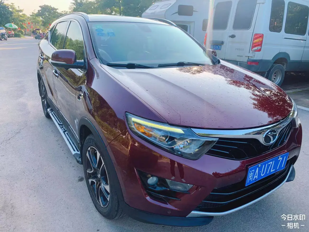 SOUEAST Southeast DX7