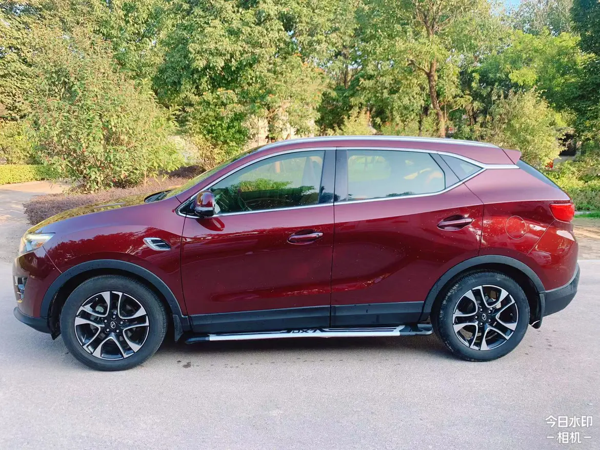 SOUEAST Southeast DX7