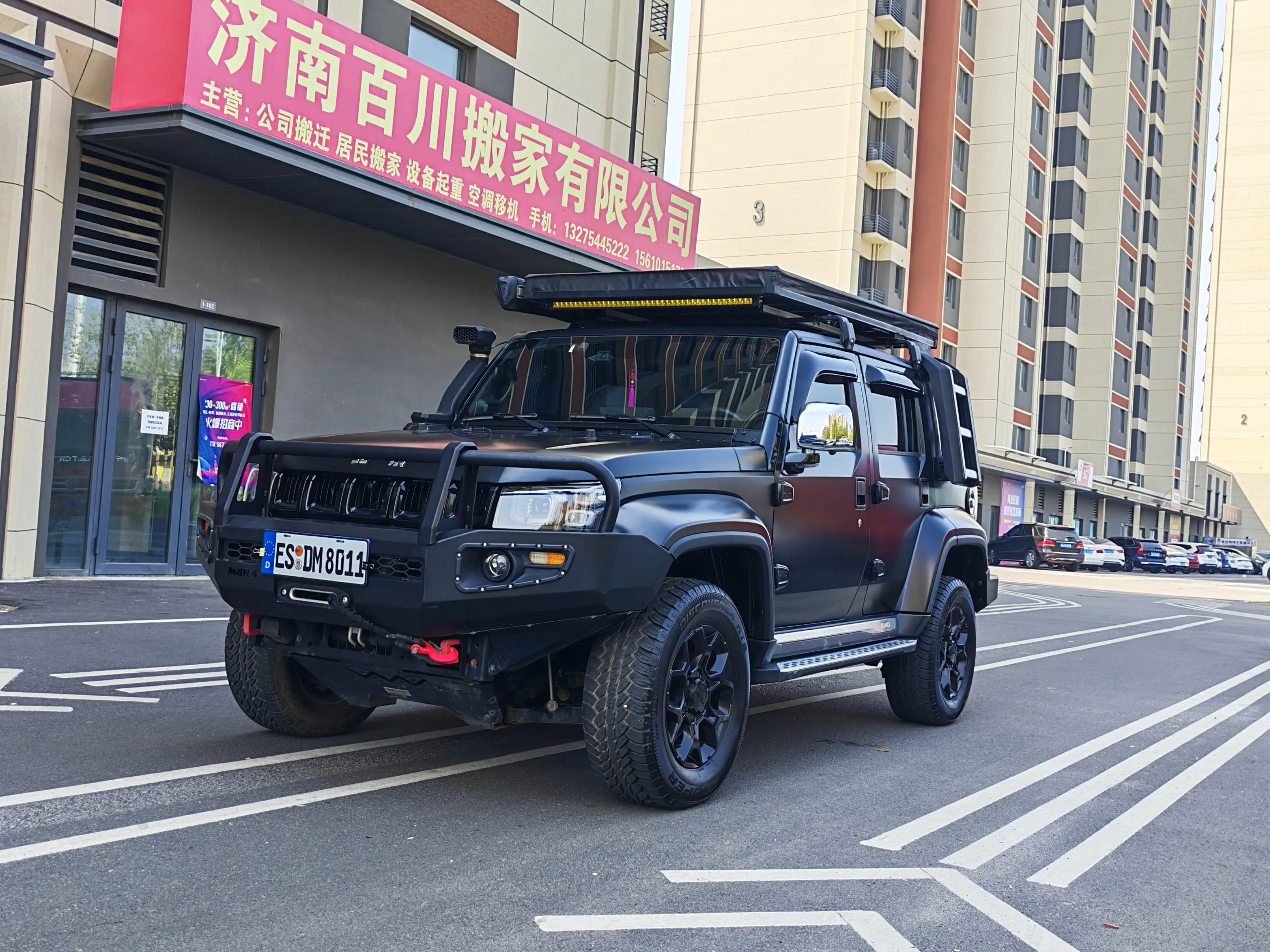BAIC Beijing Off-road BJ40