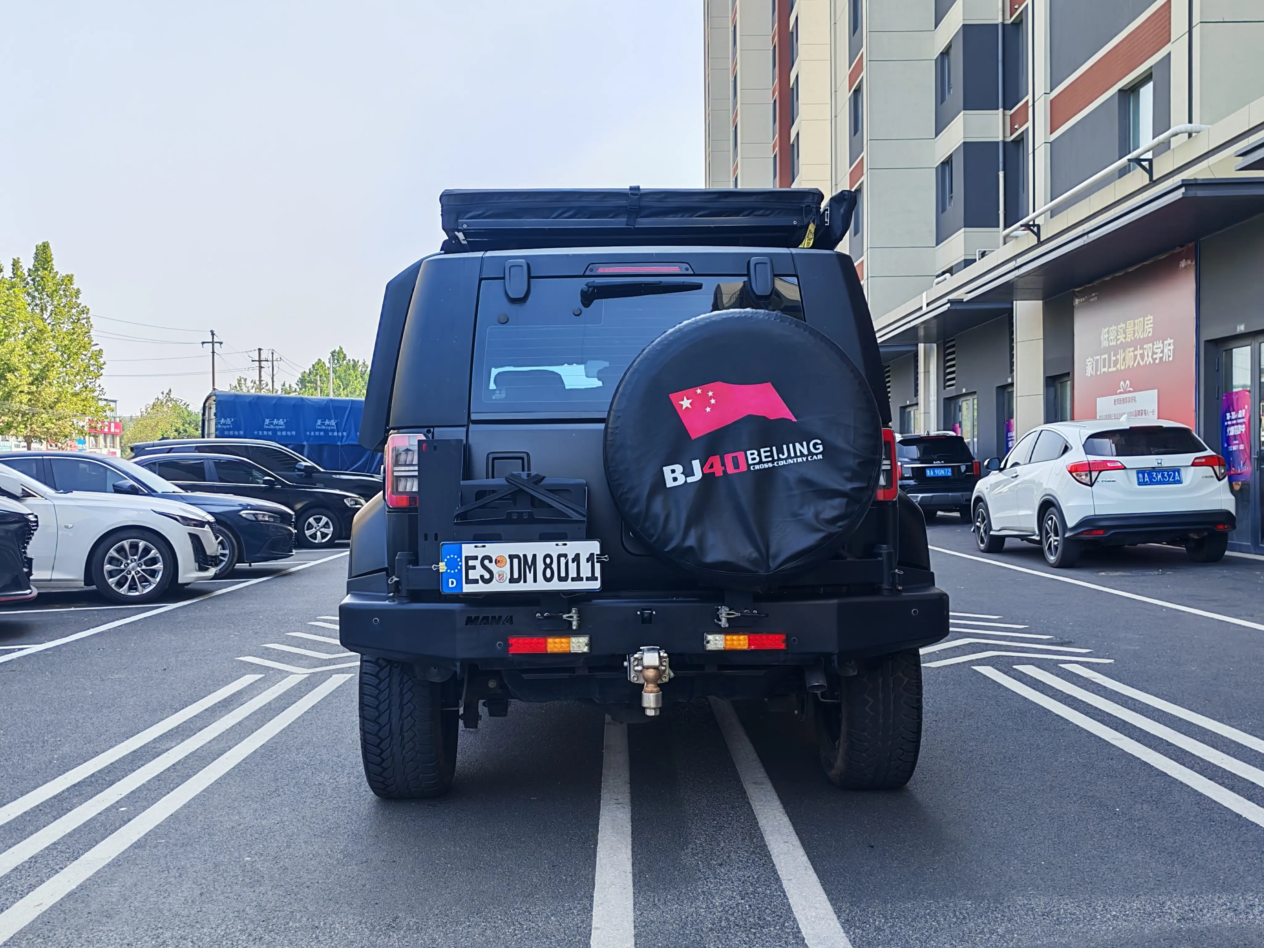 BAIC Beijing Off-road BJ40