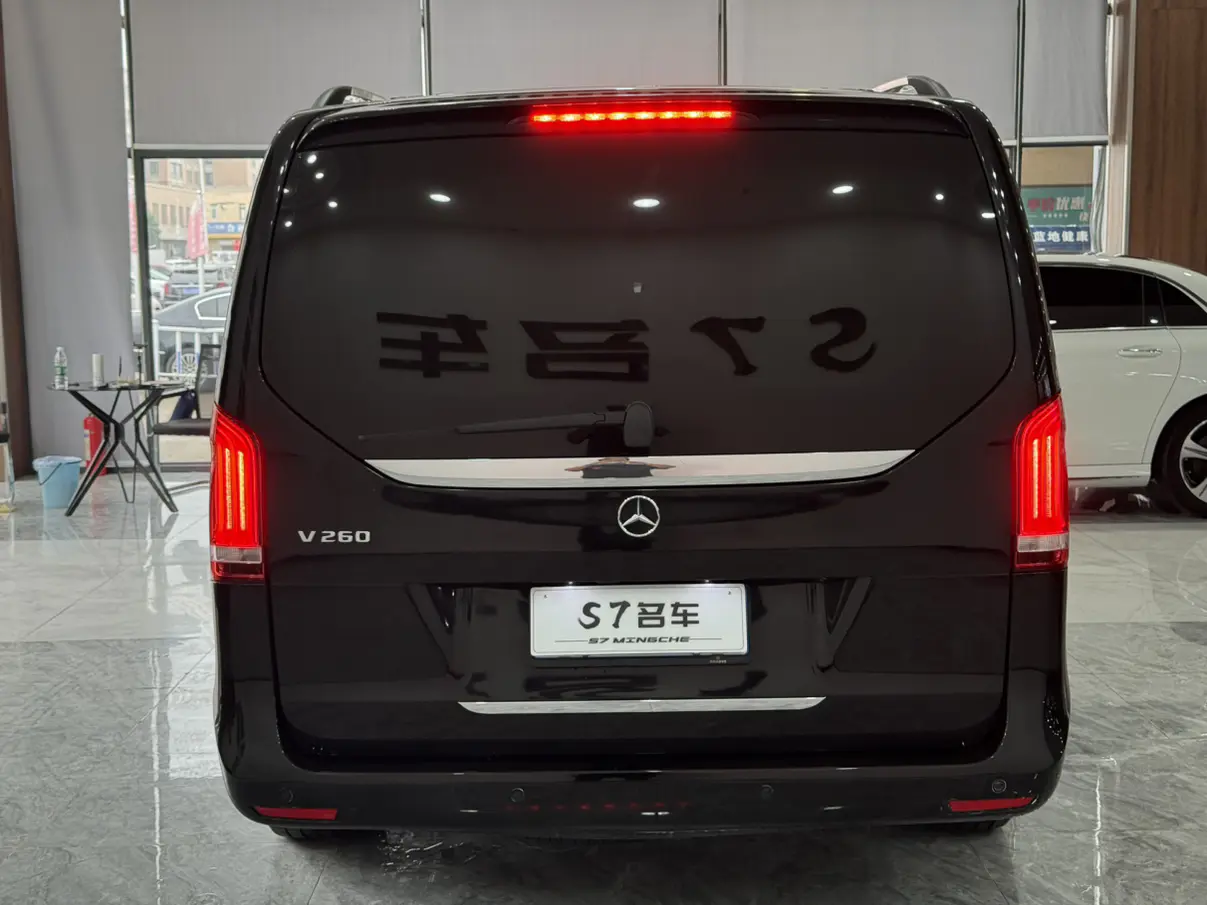 Mercedes-Benz Mercedes Benz V Class