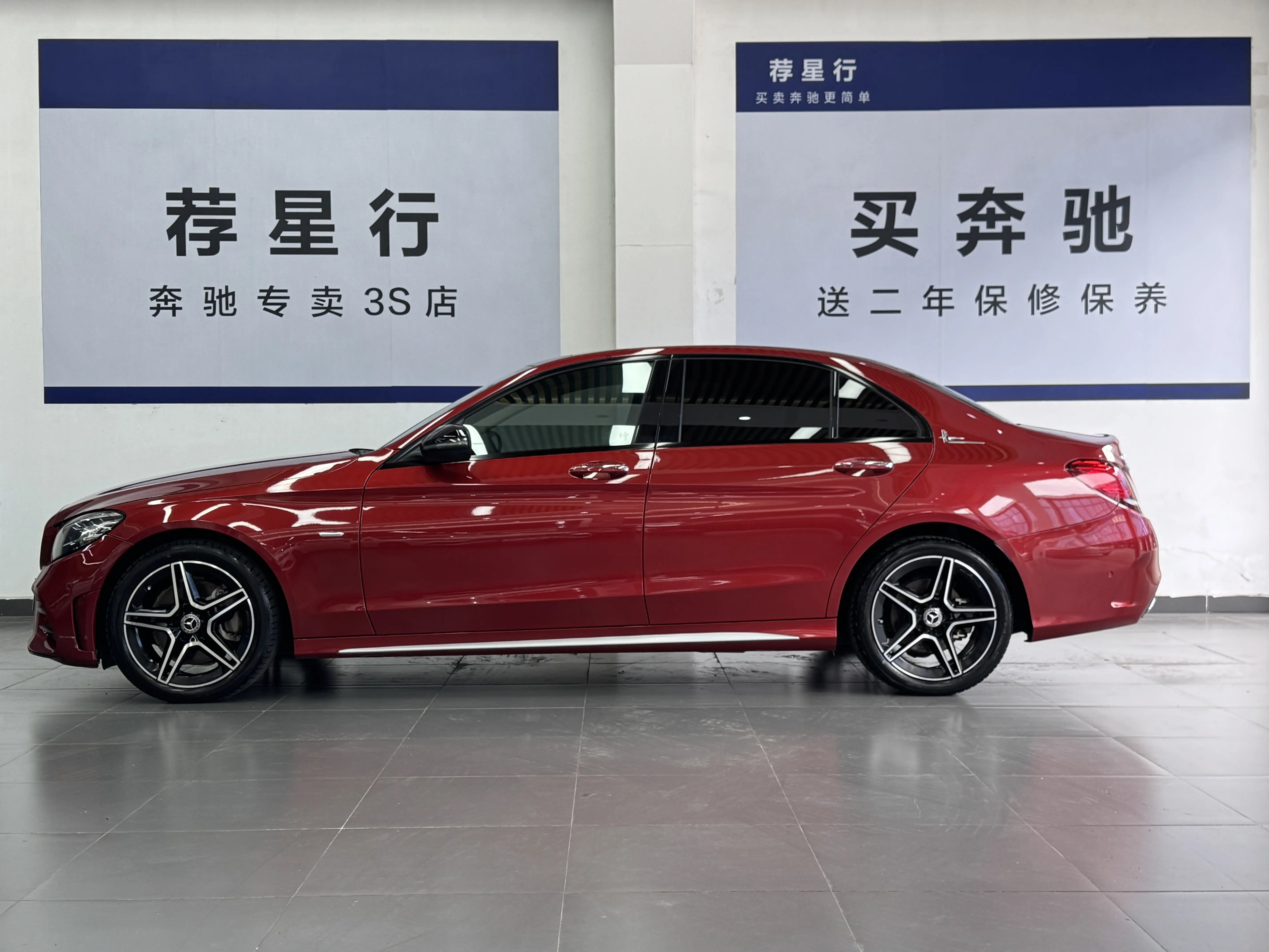 Mercedes-Benz Mercedes Benz C Class