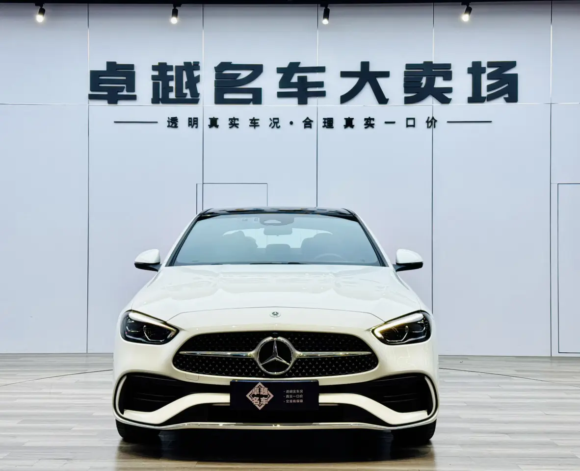 Mercedes-Benz Mercedes Benz C Class