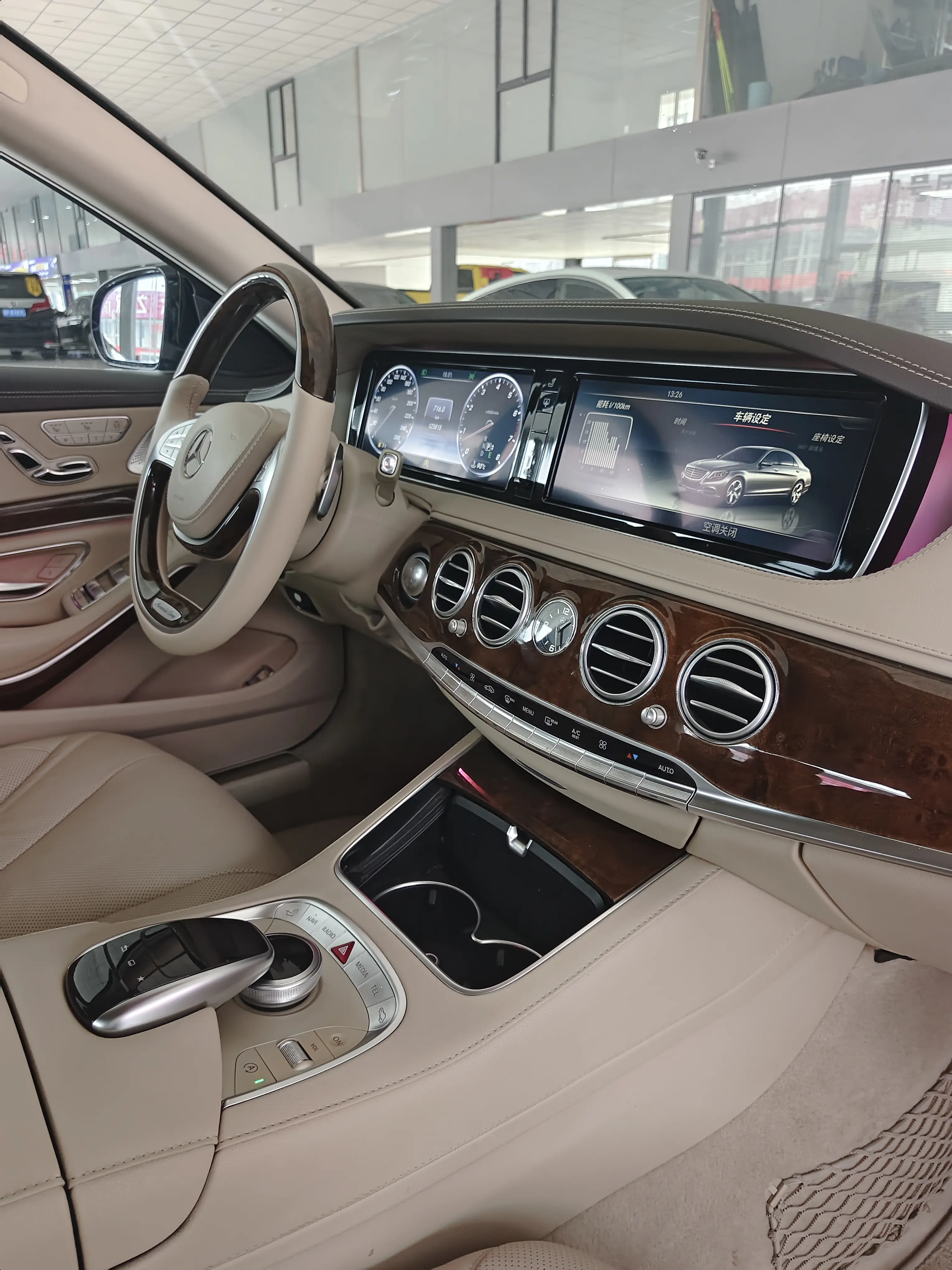 Mercedes-Benz Mercedes Benz S Class