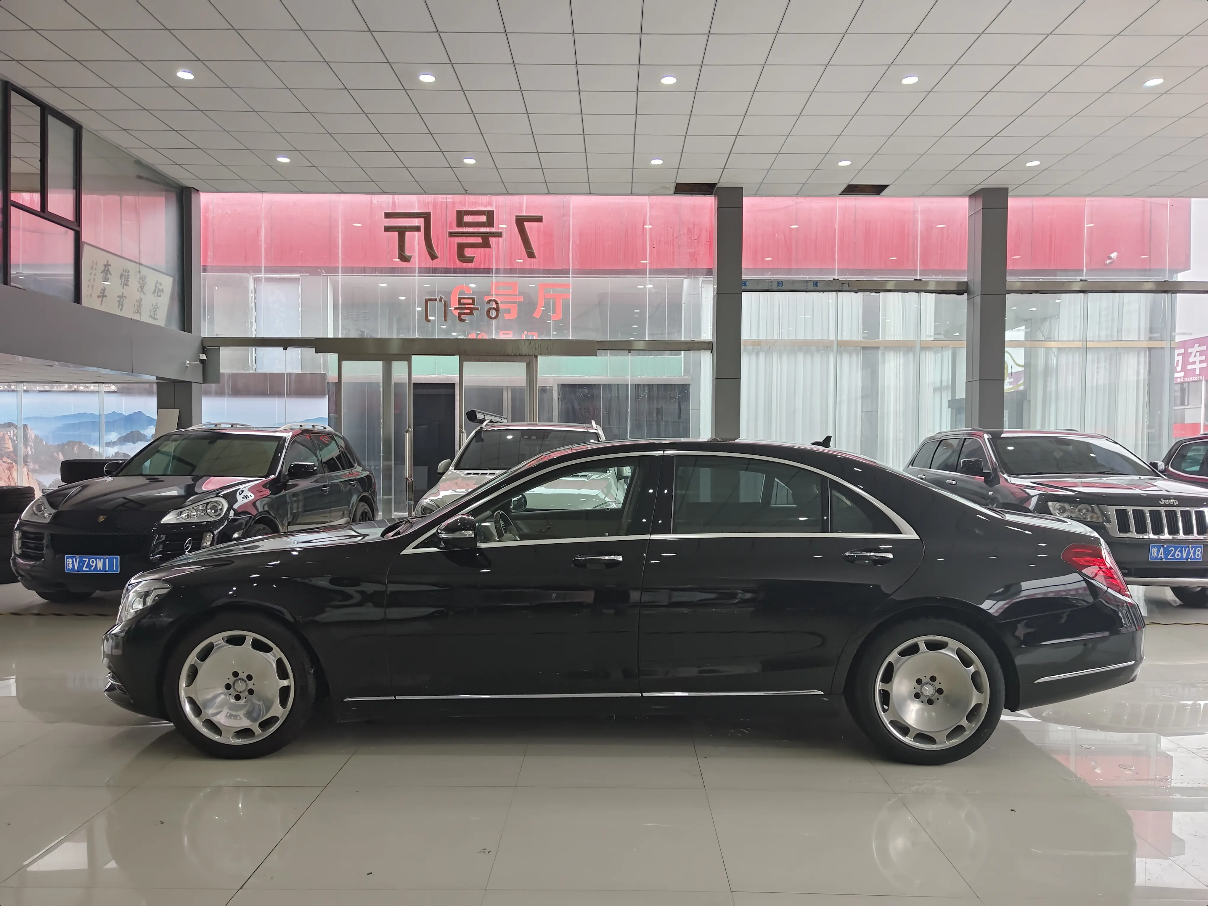 Mercedes-Benz Mercedes Benz S Class