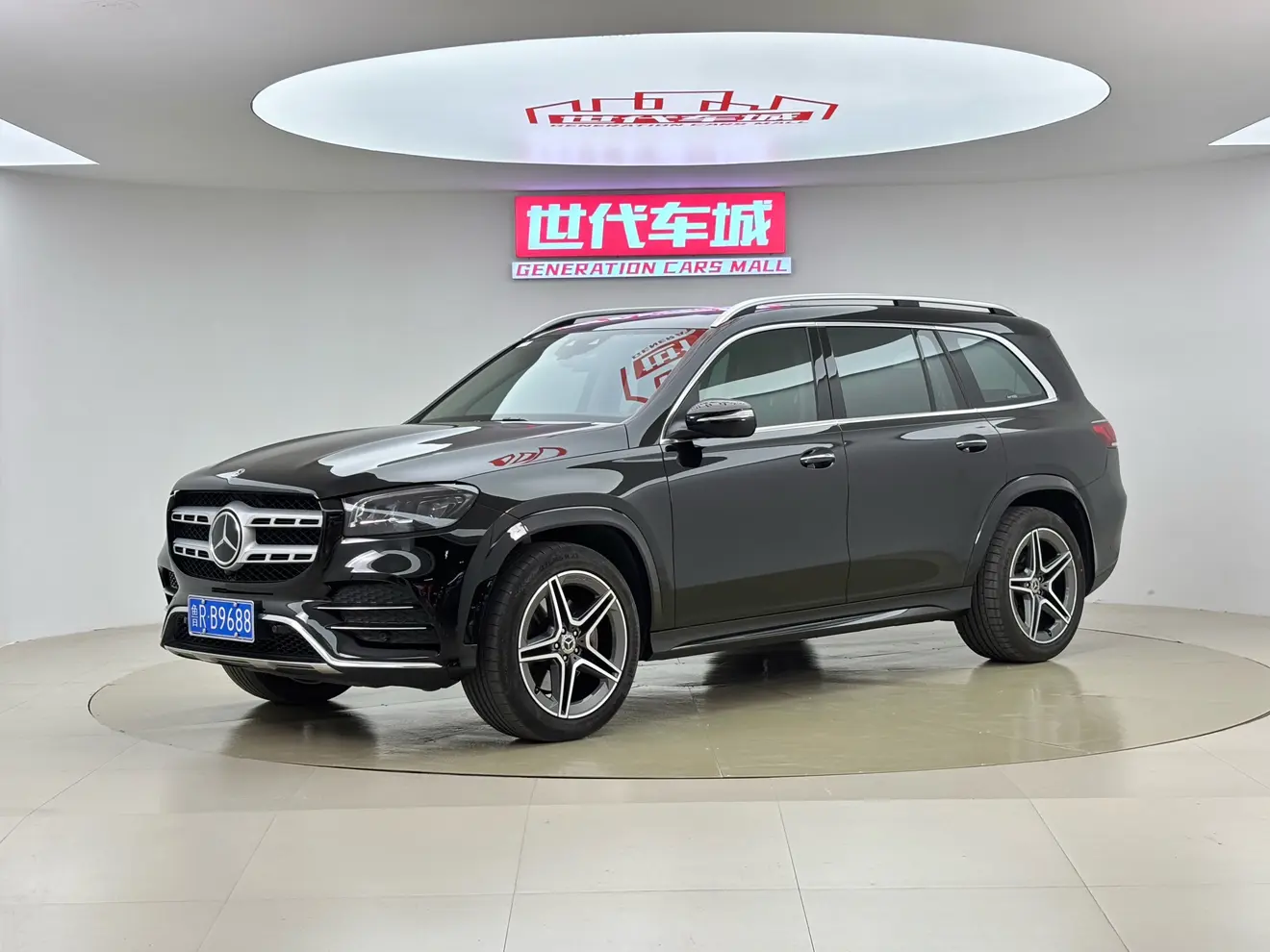 Mercedes-Benz Mercedes Benz GLS