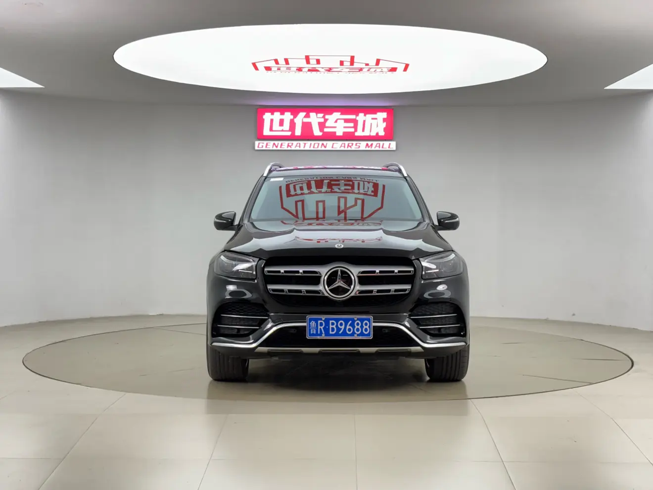 Mercedes-Benz Mercedes Benz GLS