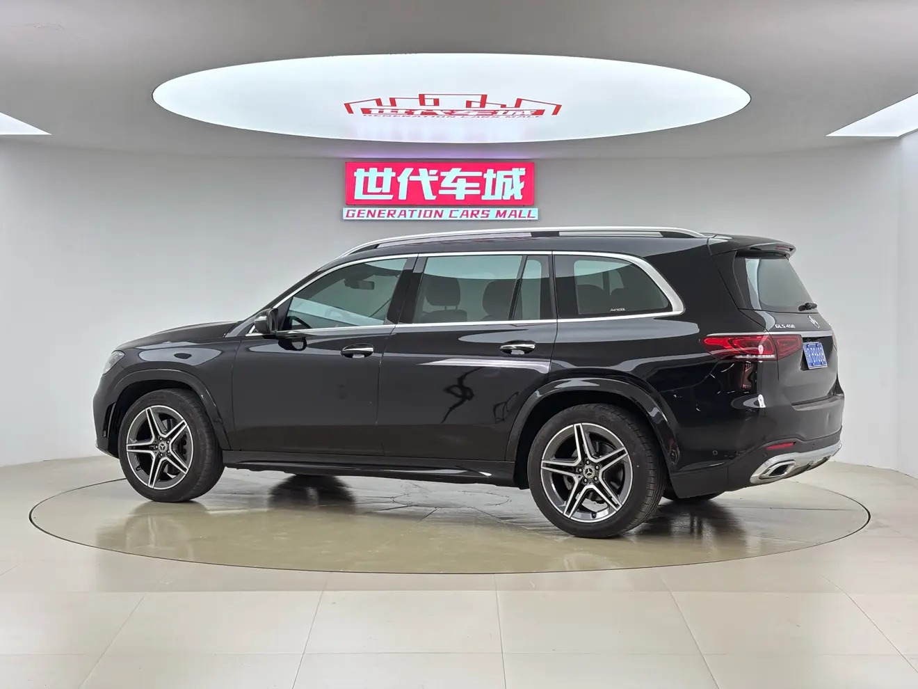 Mercedes-Benz Mercedes Benz GLS