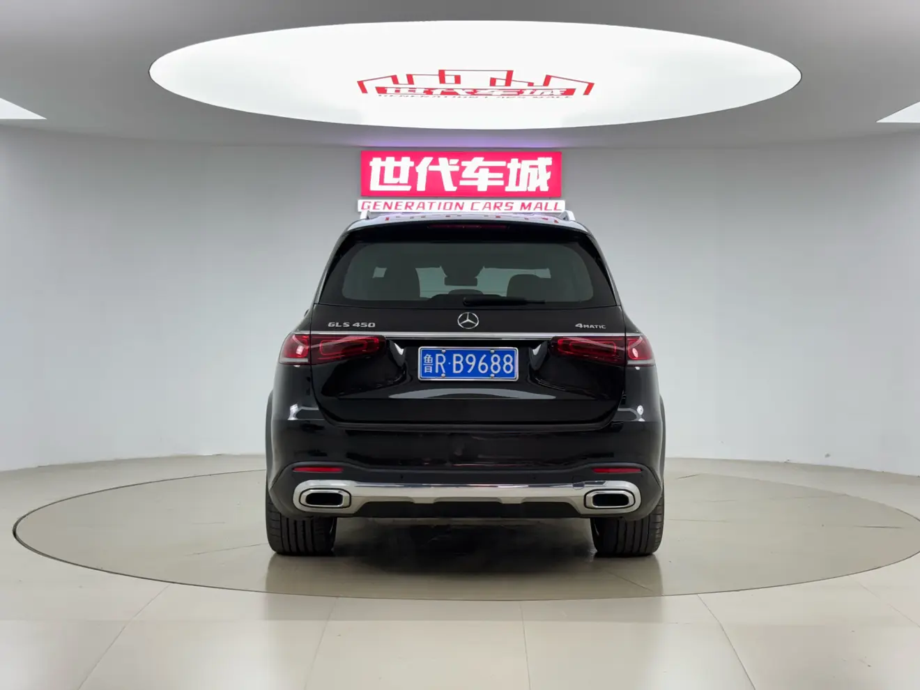 Mercedes-Benz Mercedes Benz GLS