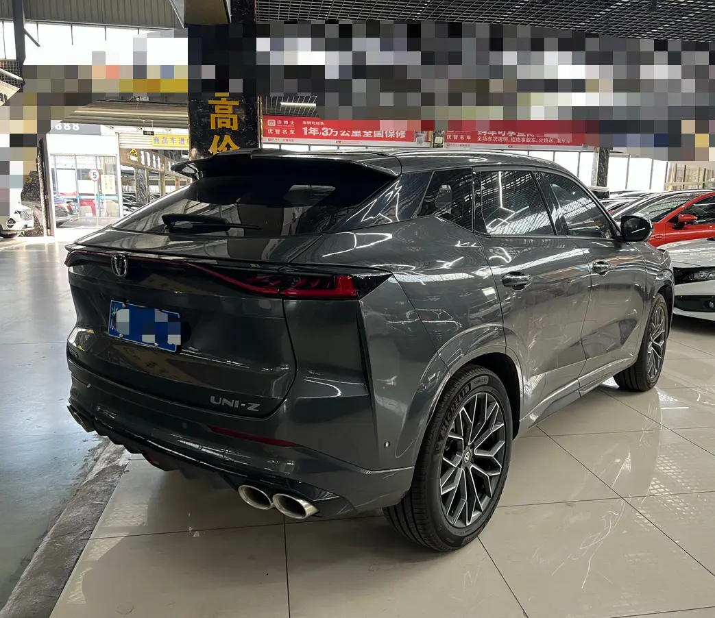 Changan UNI-Z