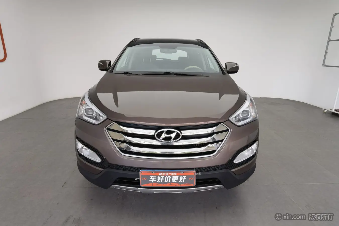 Hyundai Shengda