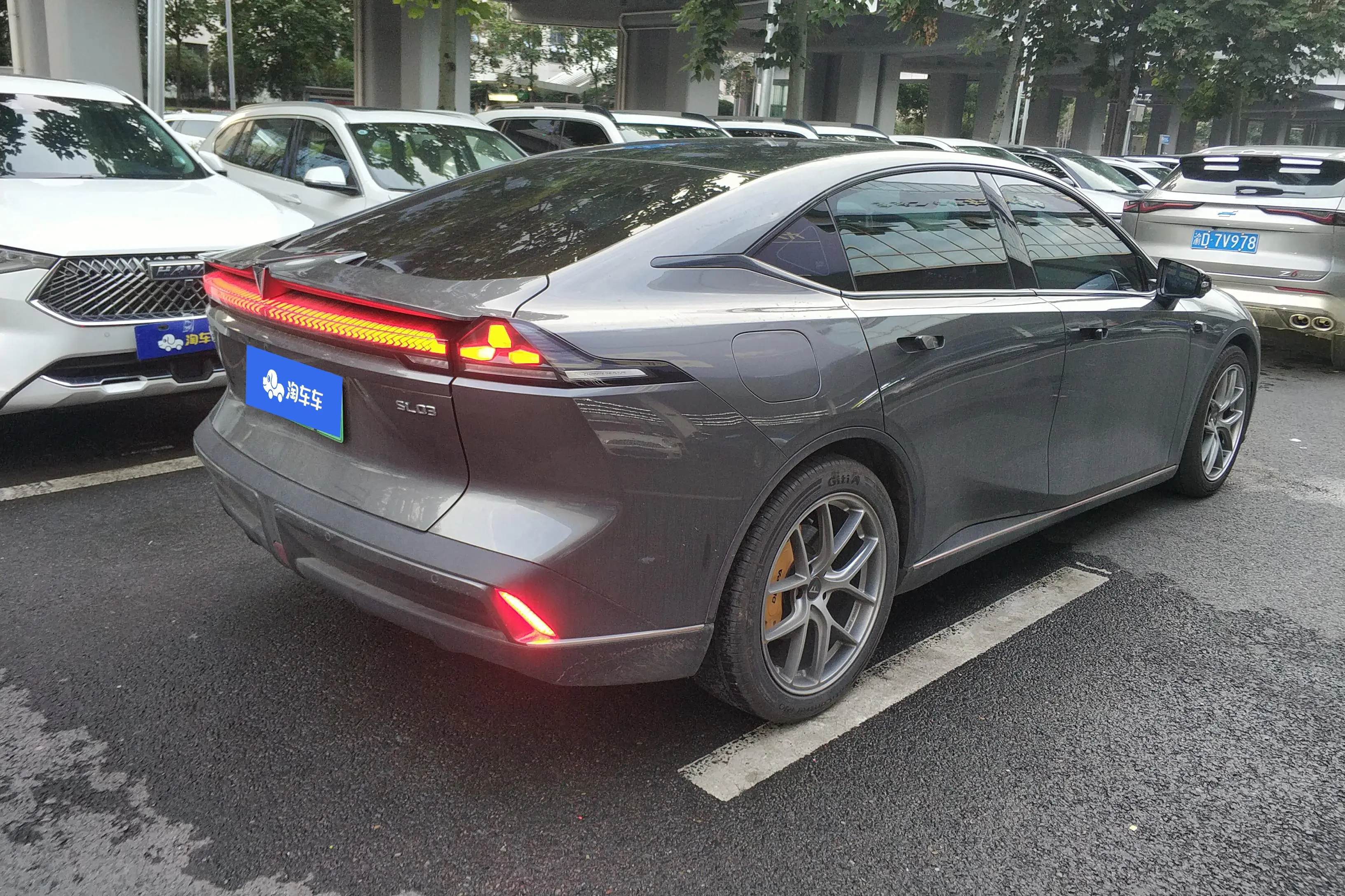 Deepal Dark blue SL03