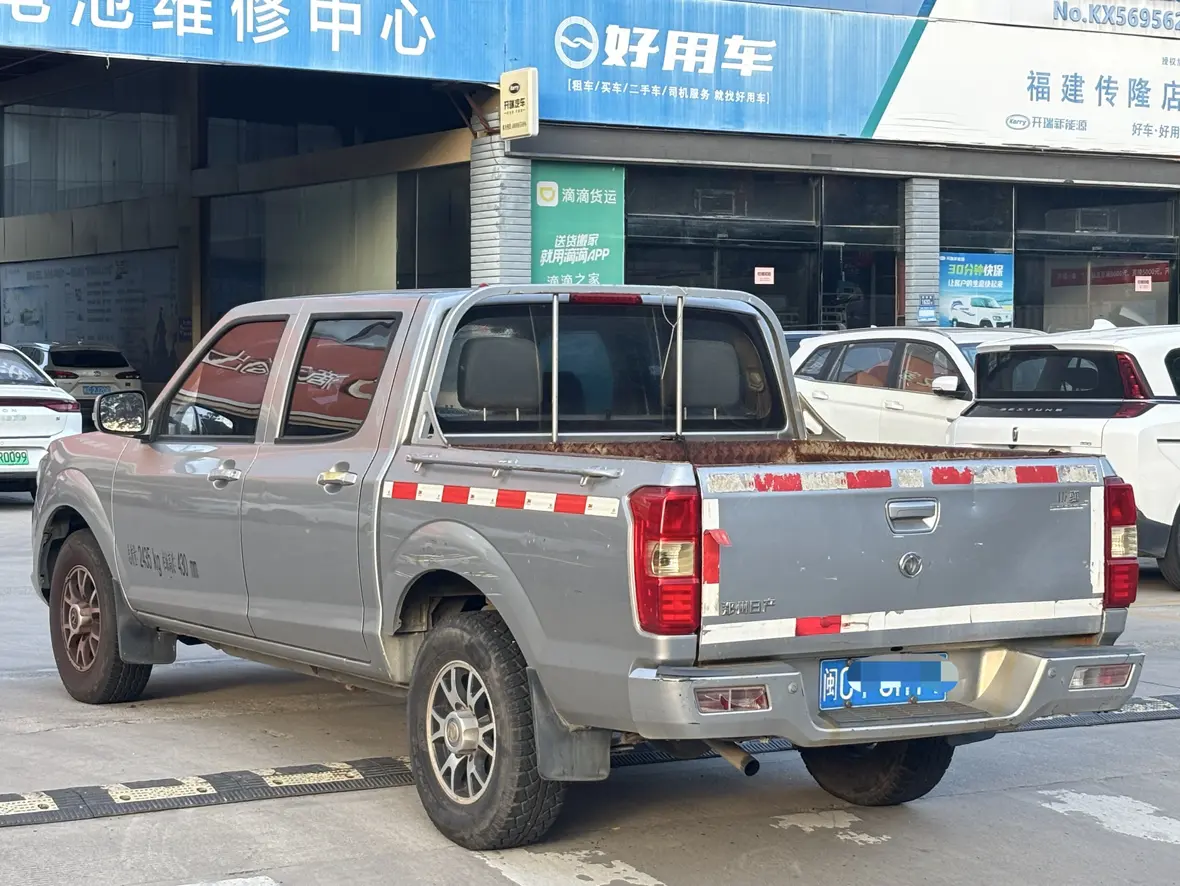 Dongfeng Ruiqi