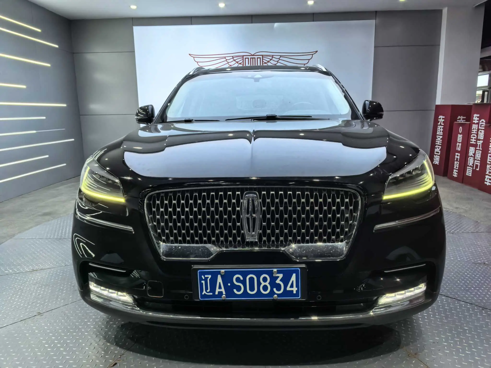 Lincoln Pilot (imported)