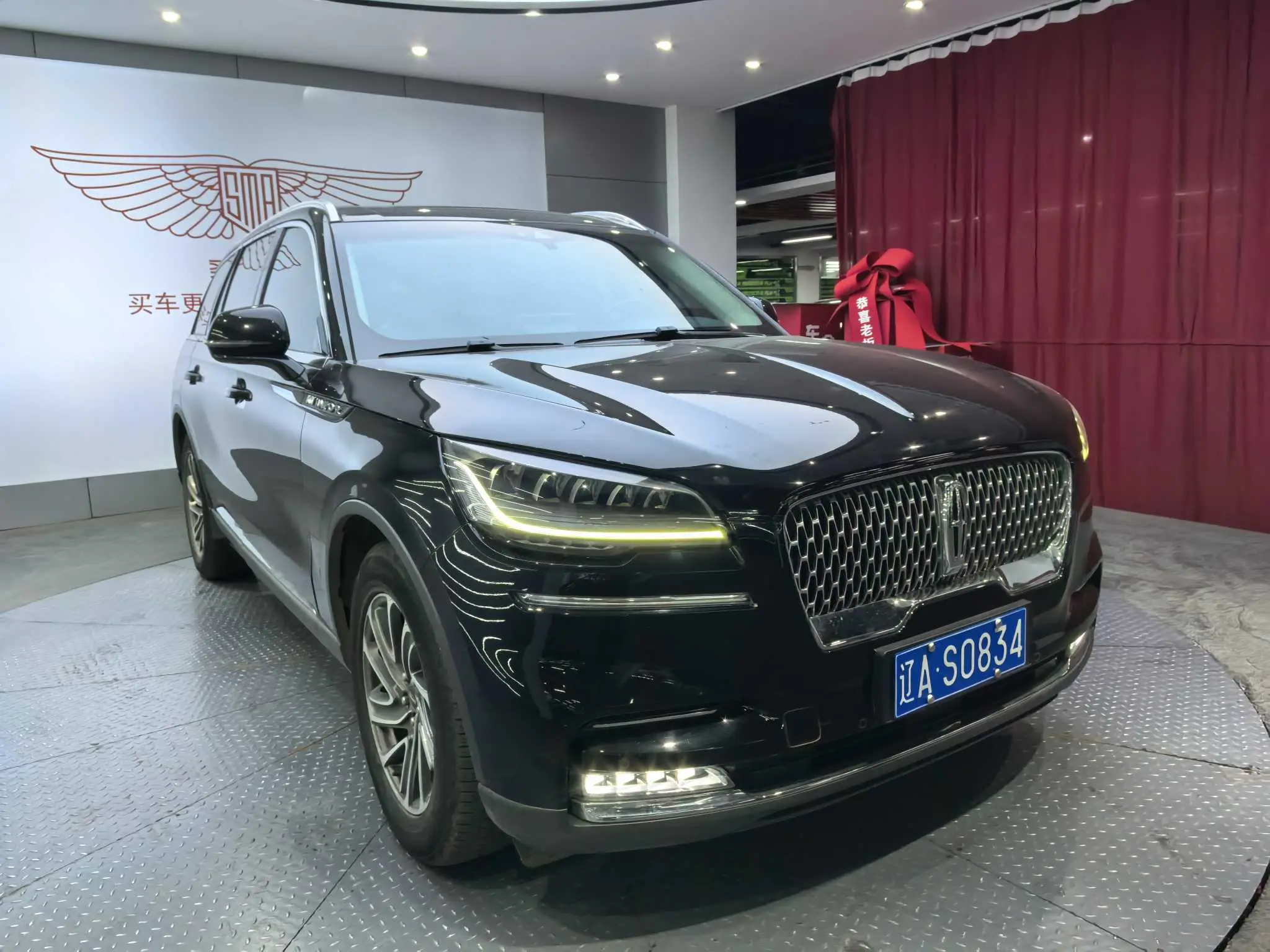 Lincoln Pilot (imported)