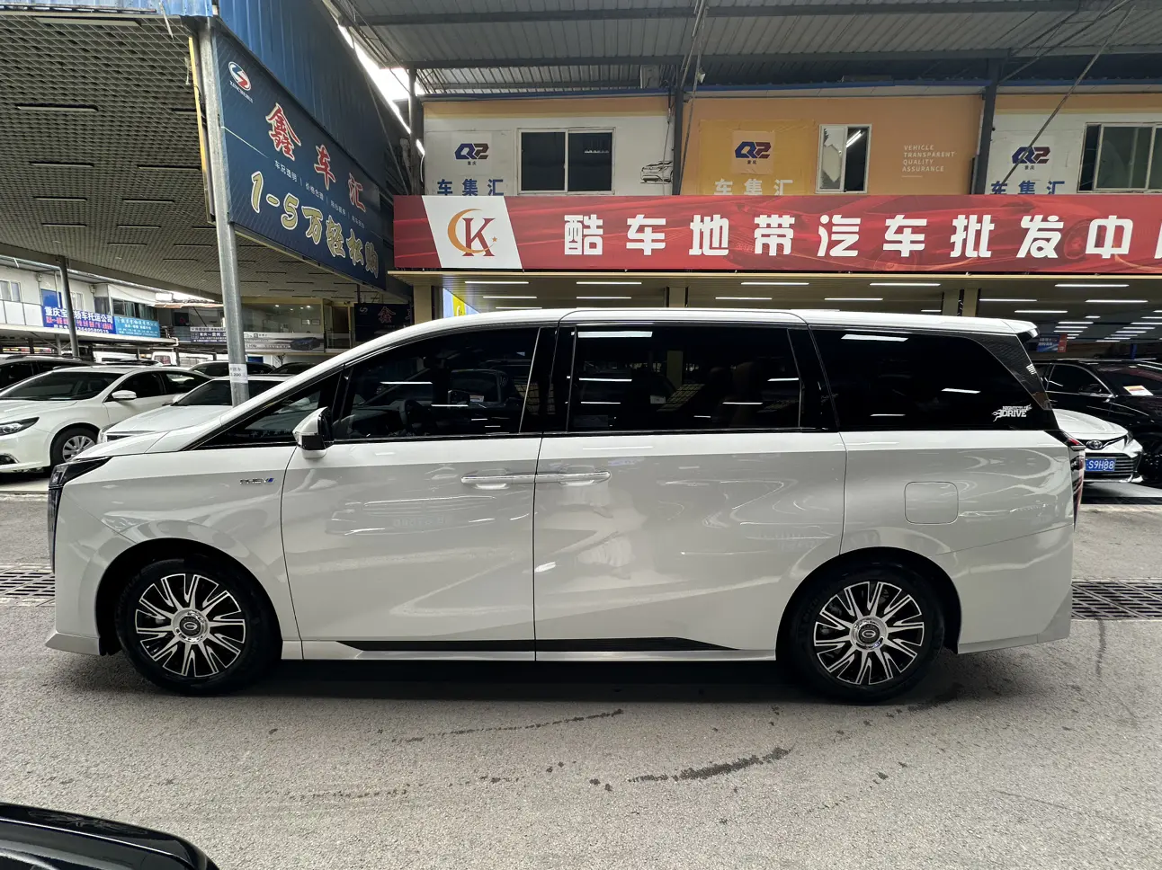 GAC Trumpchi E9 PHEV