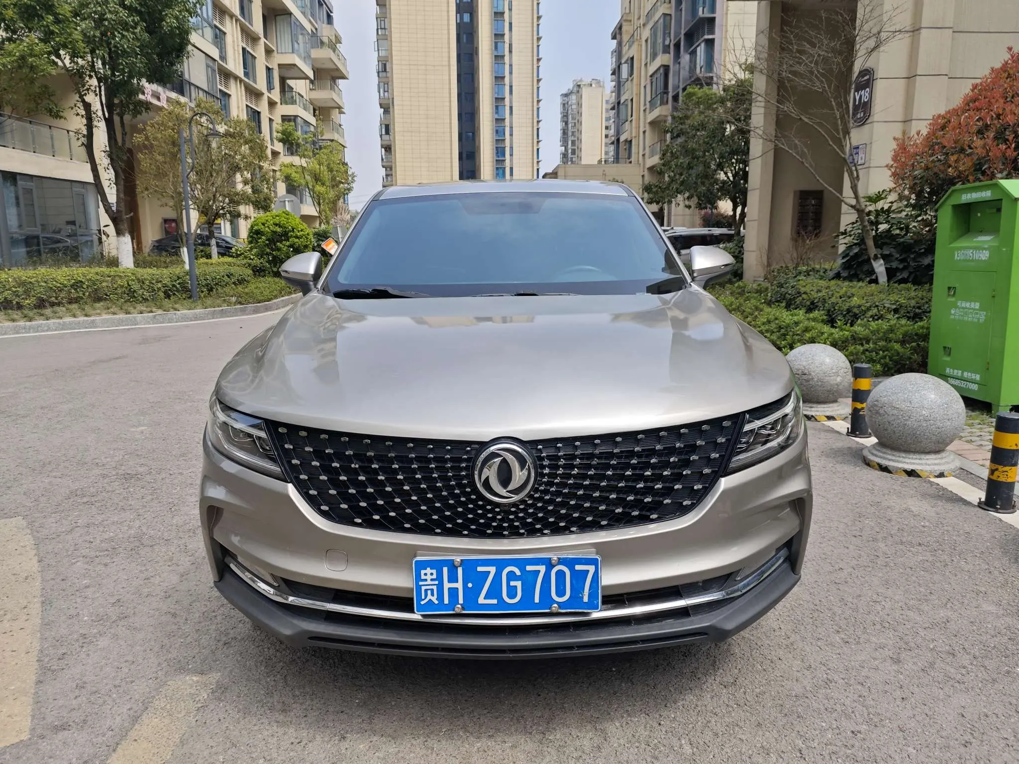 Dongfeng Scenery ix5
