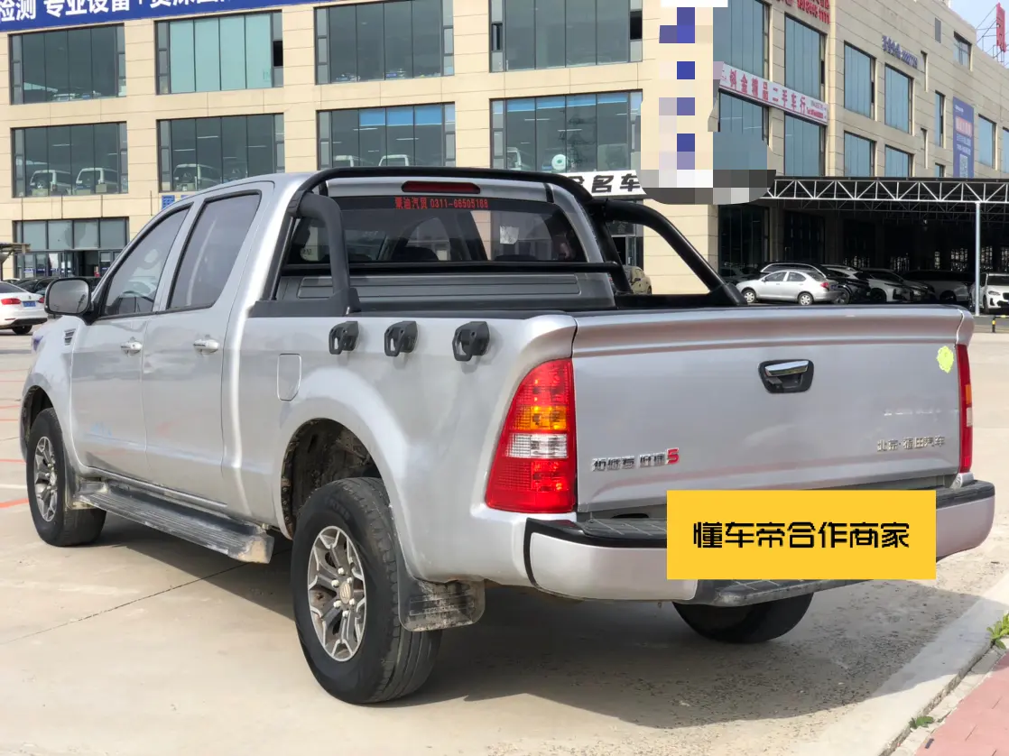 Foton The victorious path to land expansion