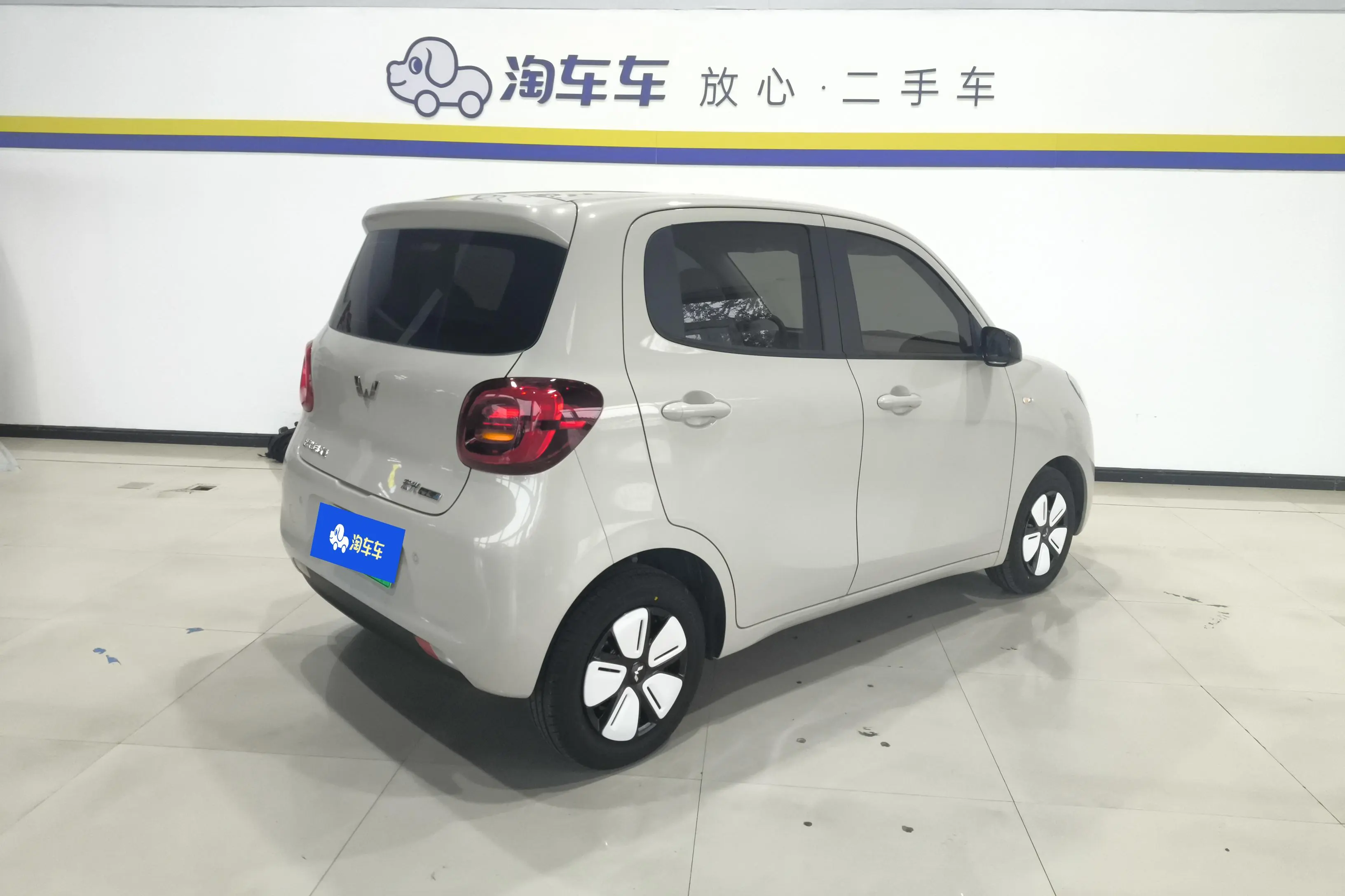 Wuling Hongguang MINIEV