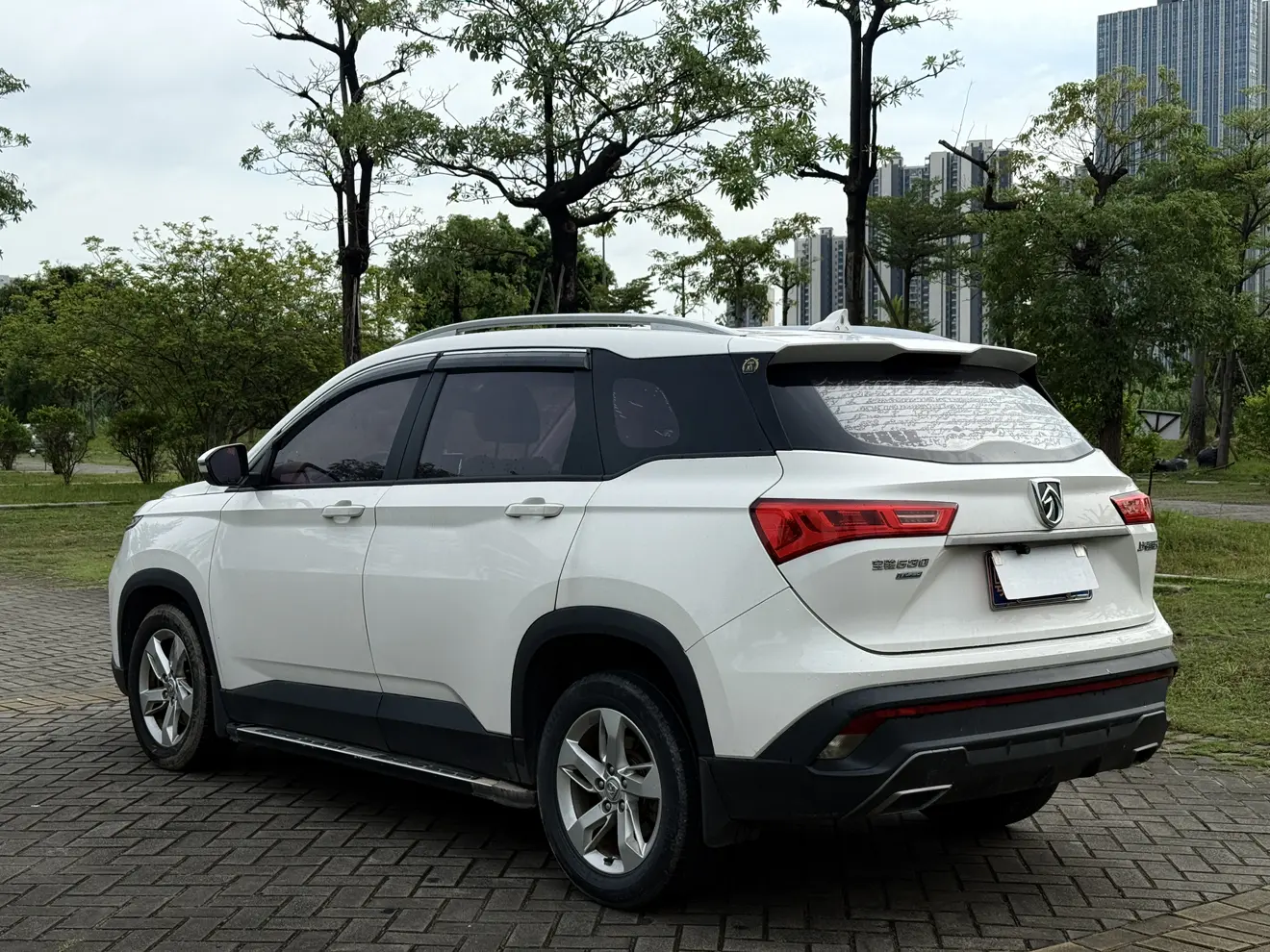 Baojun 530